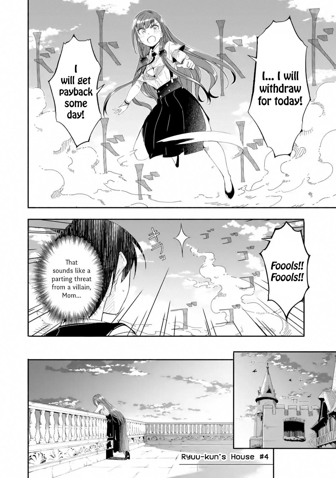 Mom, Please Don’t Come Adventuring With Me! ~The Boy Who Was Raised By The Ultimate Overprotective Dragon, Becomes An Adventurer With His Mother~ Chapter 13.3 - Page 7