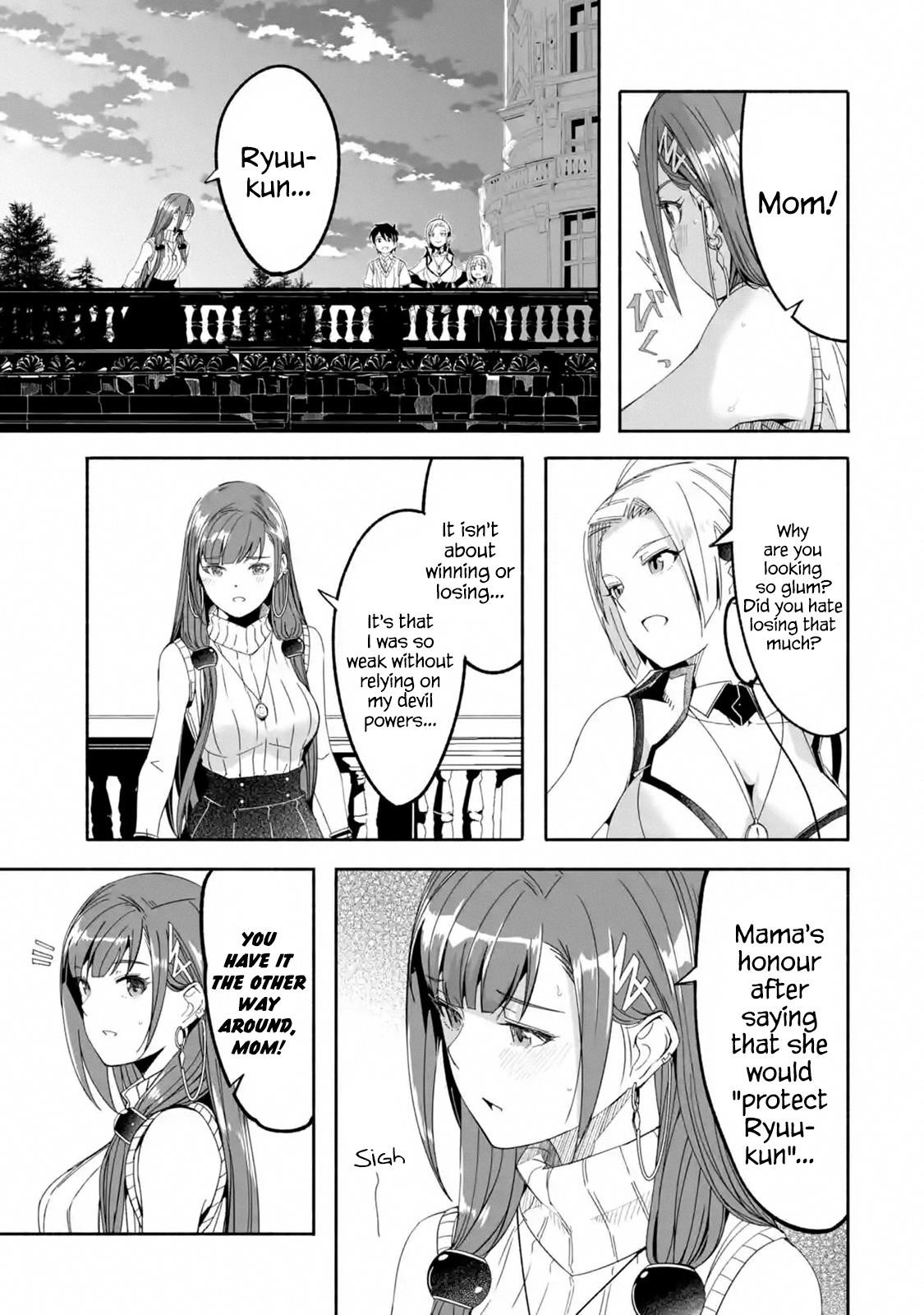 Mom, Please Don’t Come Adventuring With Me! ~The Boy Who Was Raised By The Ultimate Overprotective Dragon, Becomes An Adventurer With His Mother~ Chapter 13.3 - Page 8