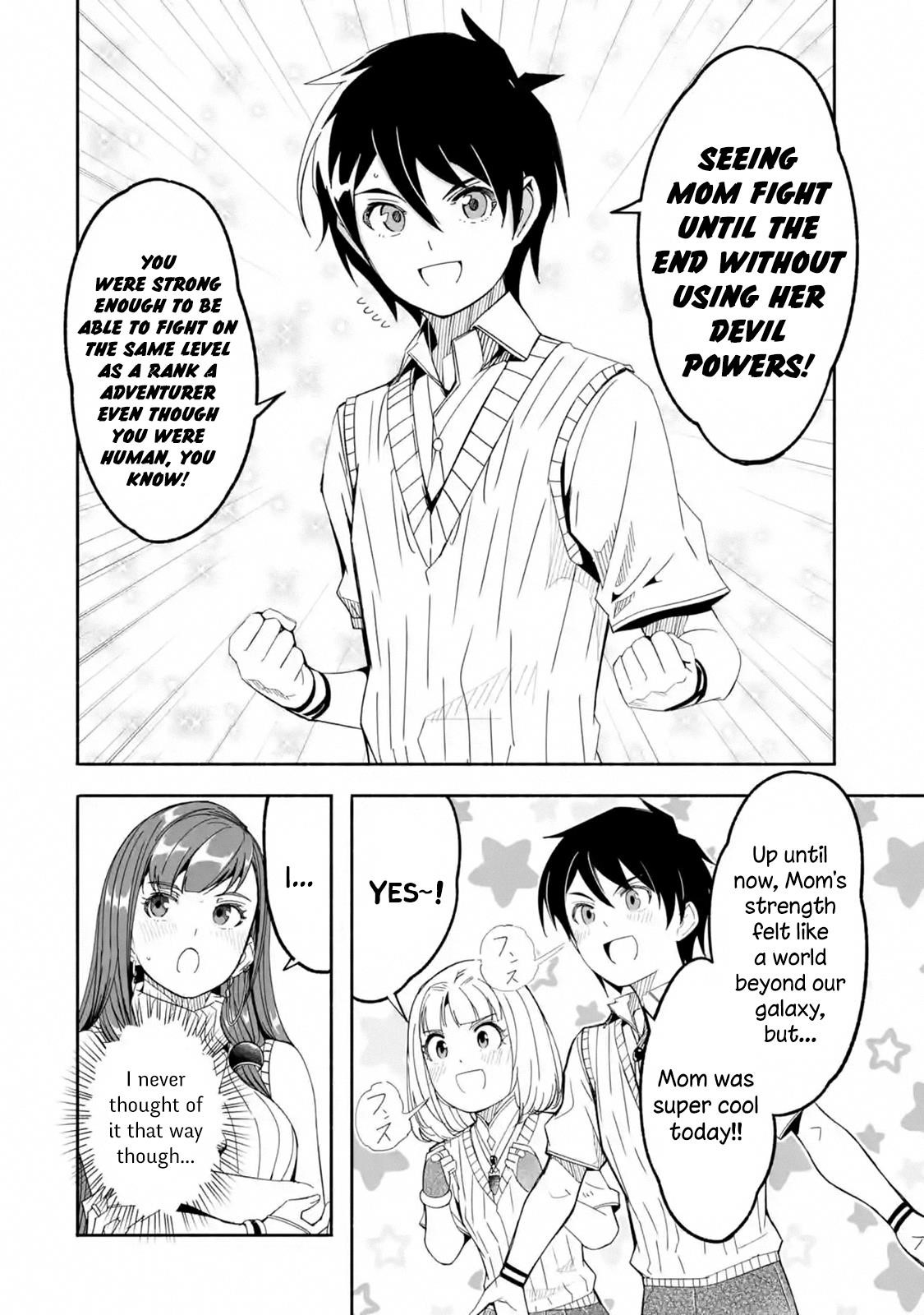 Mom, Please Don’t Come Adventuring With Me! ~The Boy Who Was Raised By The Ultimate Overprotective Dragon, Becomes An Adventurer With His Mother~ Chapter 13.3 - Page 9