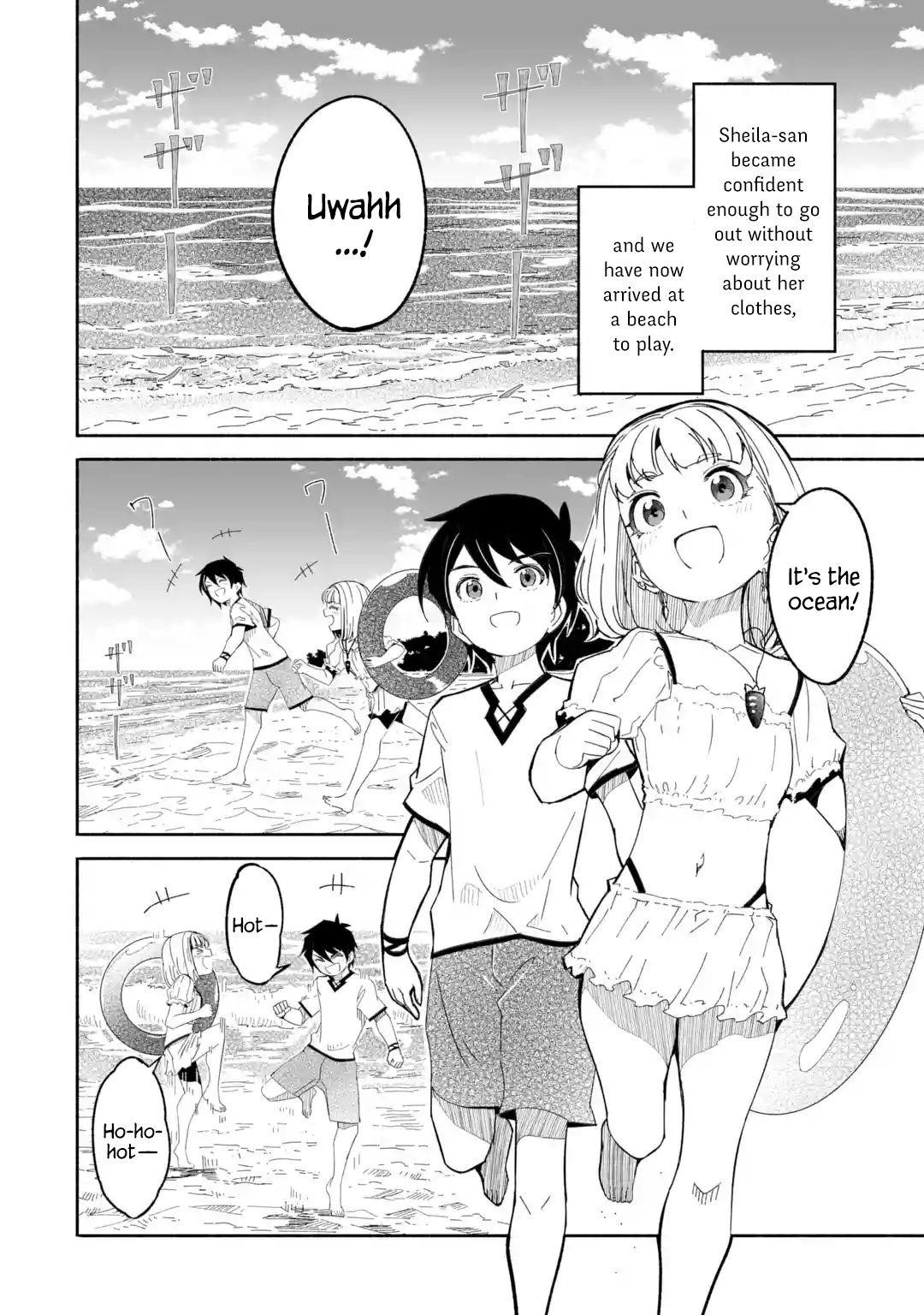 Mom, Please Don’t Come Adventuring With Me! ~The Boy Who Was Raised By The Ultimate Overprotective Dragon, Becomes An Adventurer With His Mother~ Chapter 13.4 - Page 2