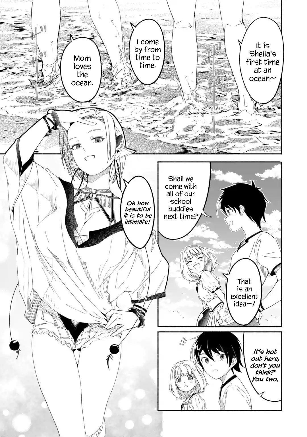 Mom, Please Don’t Come Adventuring With Me! ~The Boy Who Was Raised By The Ultimate Overprotective Dragon, Becomes An Adventurer With His Mother~ Chapter 13.4 - Page 3