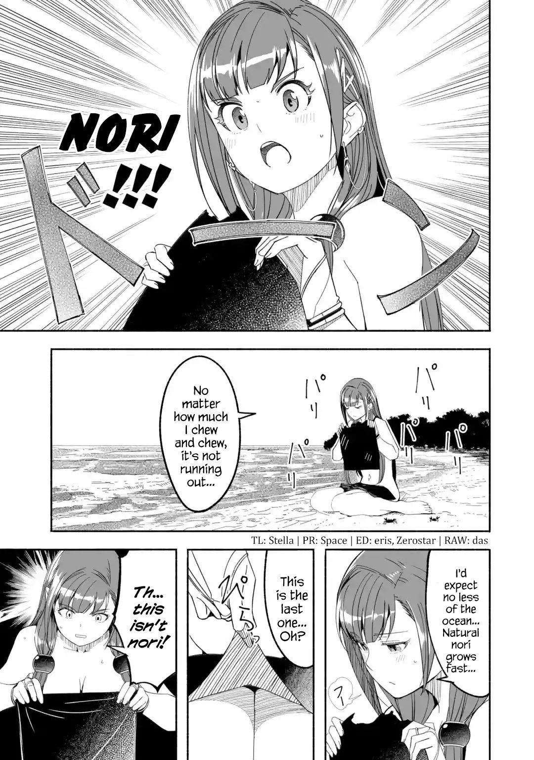 Mom, Please Don’t Come Adventuring With Me! ~The Boy Who Was Raised By The Ultimate Overprotective Dragon, Becomes An Adventurer With His Mother~ Chapter 13.4 - Page 7