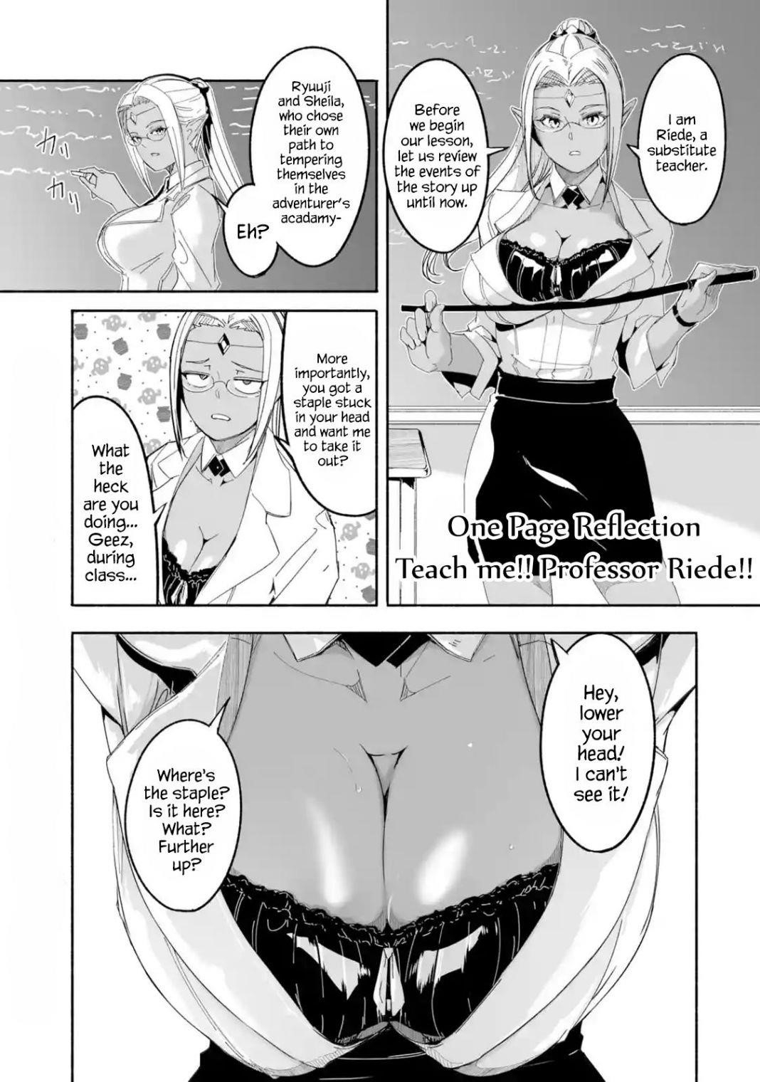 Mom, Please Don’t Come Adventuring With Me! ~The Boy Who Was Raised By The Ultimate Overprotective Dragon, Becomes An Adventurer With His Mother~ Chapter 14 - Page 1