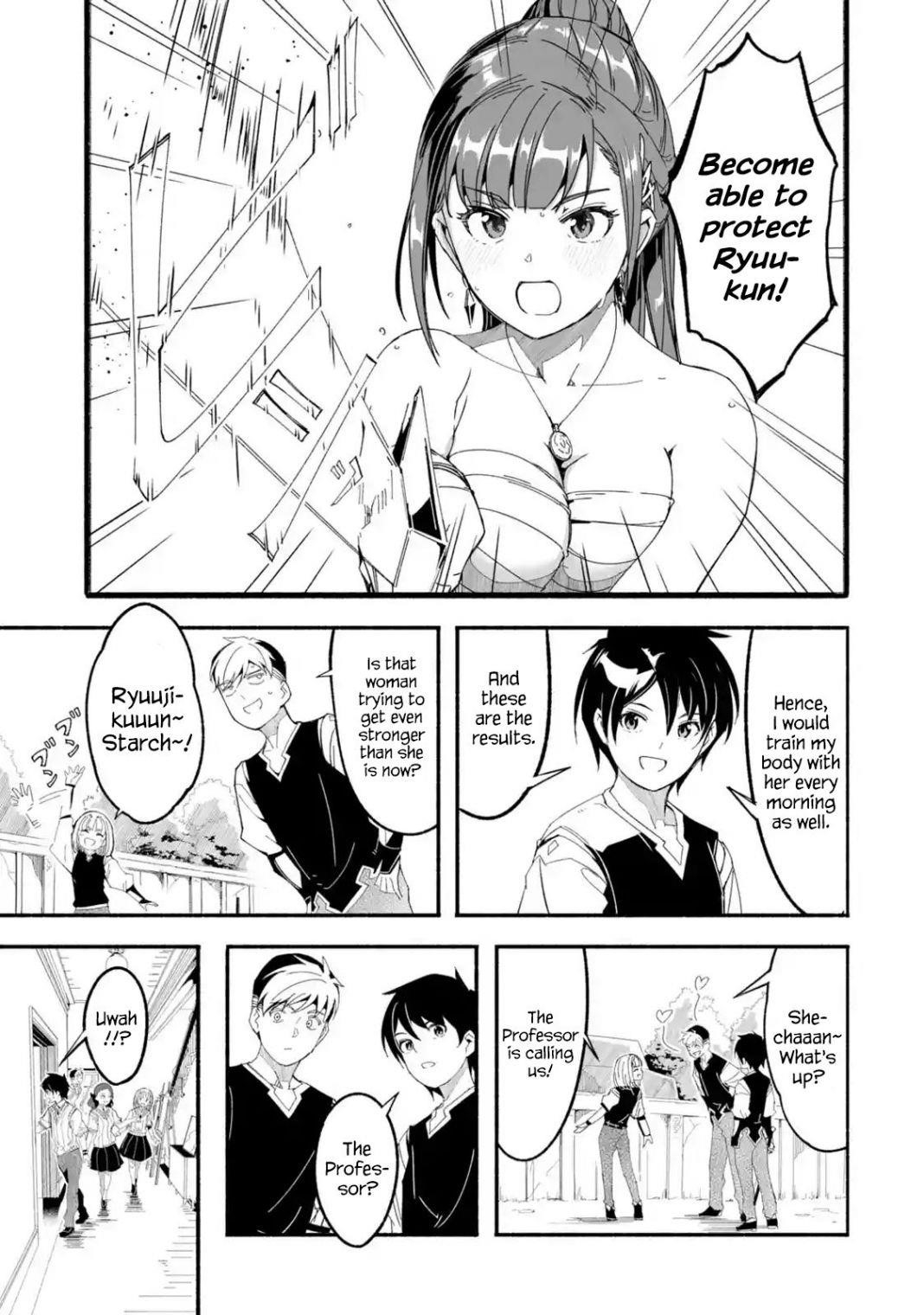 Mom, Please Don’t Come Adventuring With Me! ~The Boy Who Was Raised By The Ultimate Overprotective Dragon, Becomes An Adventurer With His Mother~ Chapter 14 - Page 11