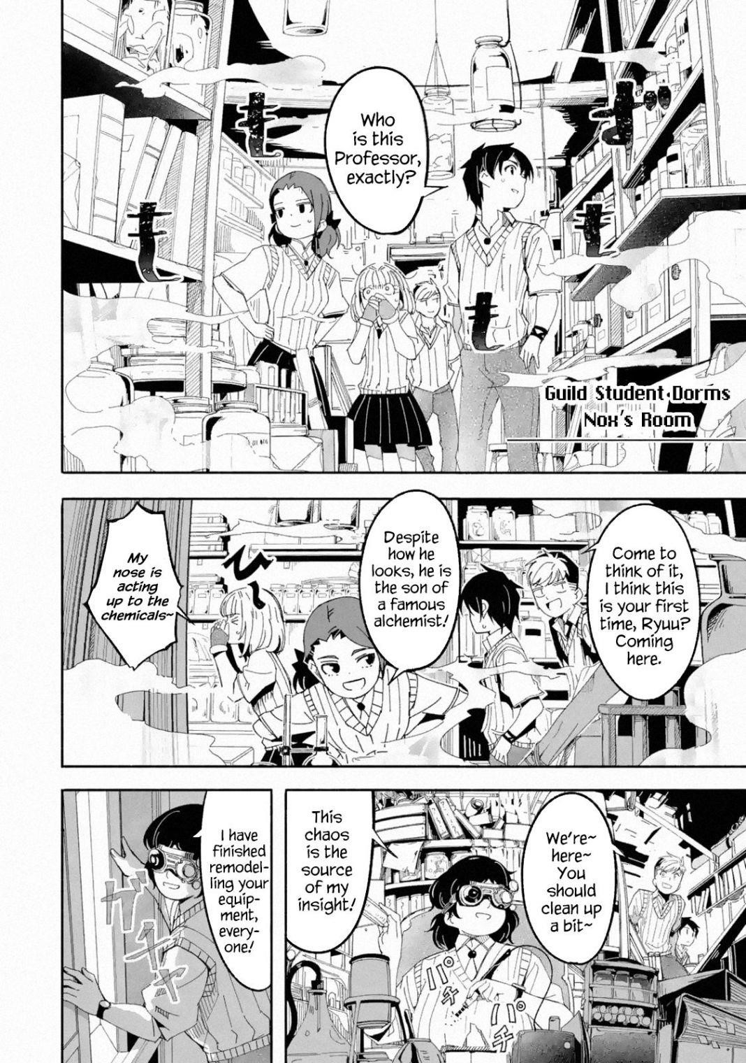 Mom, Please Don’t Come Adventuring With Me! ~The Boy Who Was Raised By The Ultimate Overprotective Dragon, Becomes An Adventurer With His Mother~ Chapter 14 - Page 12