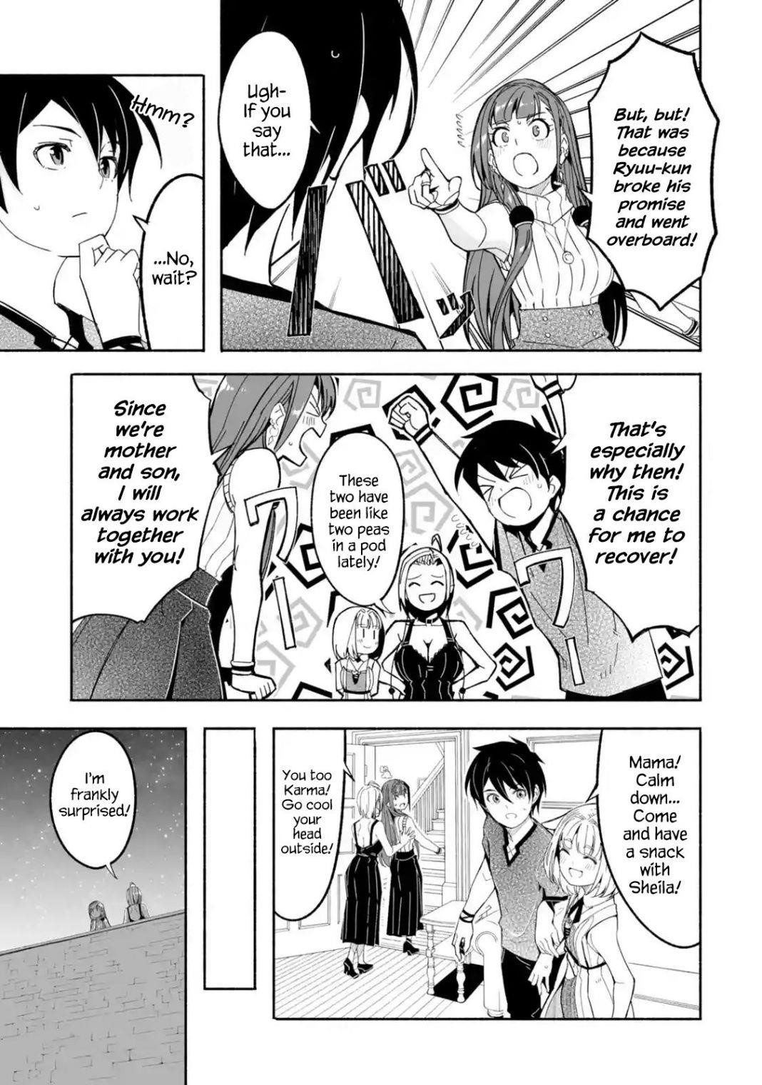 Mom, Please Don’t Come Adventuring With Me! ~The Boy Who Was Raised By The Ultimate Overprotective Dragon, Becomes An Adventurer With His Mother~ Chapter 14 - Page 17