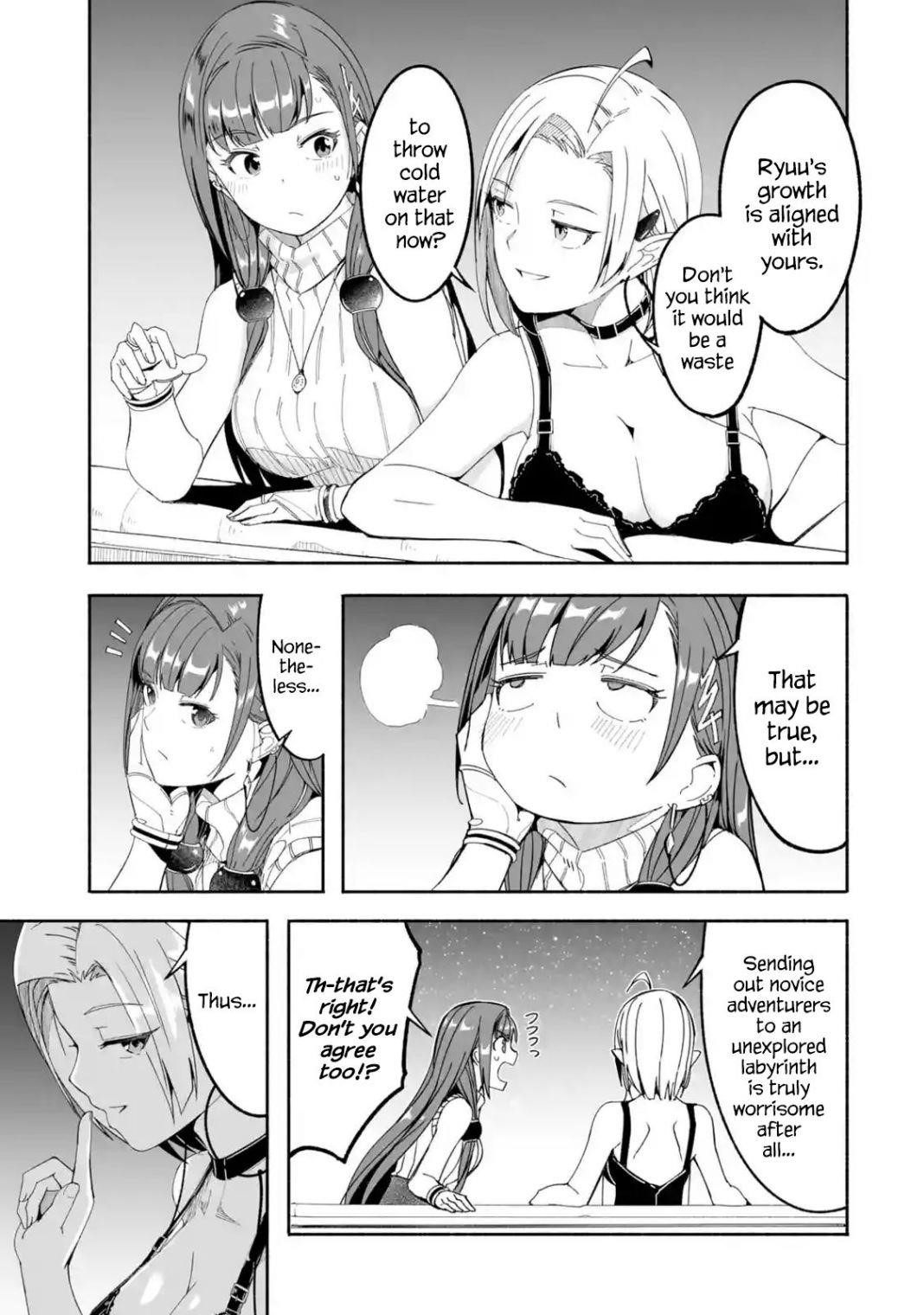 Mom, Please Don’t Come Adventuring With Me! ~The Boy Who Was Raised By The Ultimate Overprotective Dragon, Becomes An Adventurer With His Mother~ Chapter 14 - Page 19