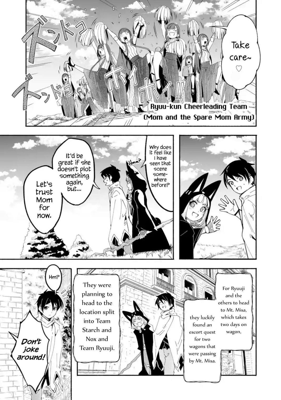 Mom, Please Don’t Come Adventuring With Me! ~The Boy Who Was Raised By The Ultimate Overprotective Dragon, Becomes An Adventurer With His Mother~ Chapter 14 - Page 21