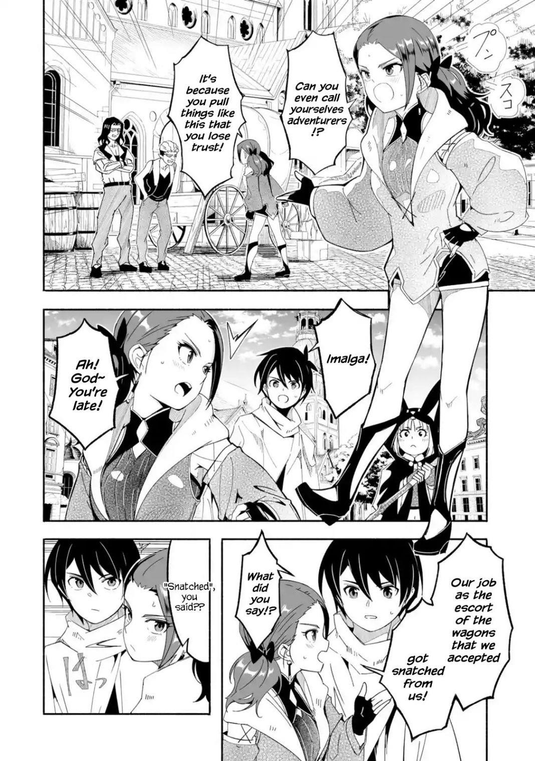 Mom, Please Don’t Come Adventuring With Me! ~The Boy Who Was Raised By The Ultimate Overprotective Dragon, Becomes An Adventurer With His Mother~ Chapter 14 - Page 22