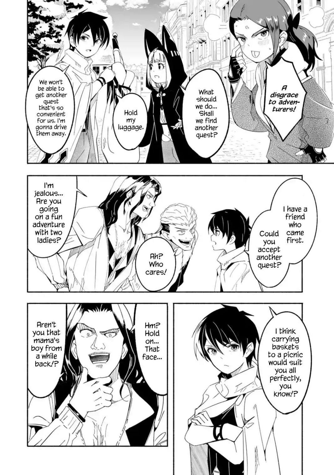 Mom, Please Don’t Come Adventuring With Me! ~The Boy Who Was Raised By The Ultimate Overprotective Dragon, Becomes An Adventurer With His Mother~ Chapter 14 - Page 24