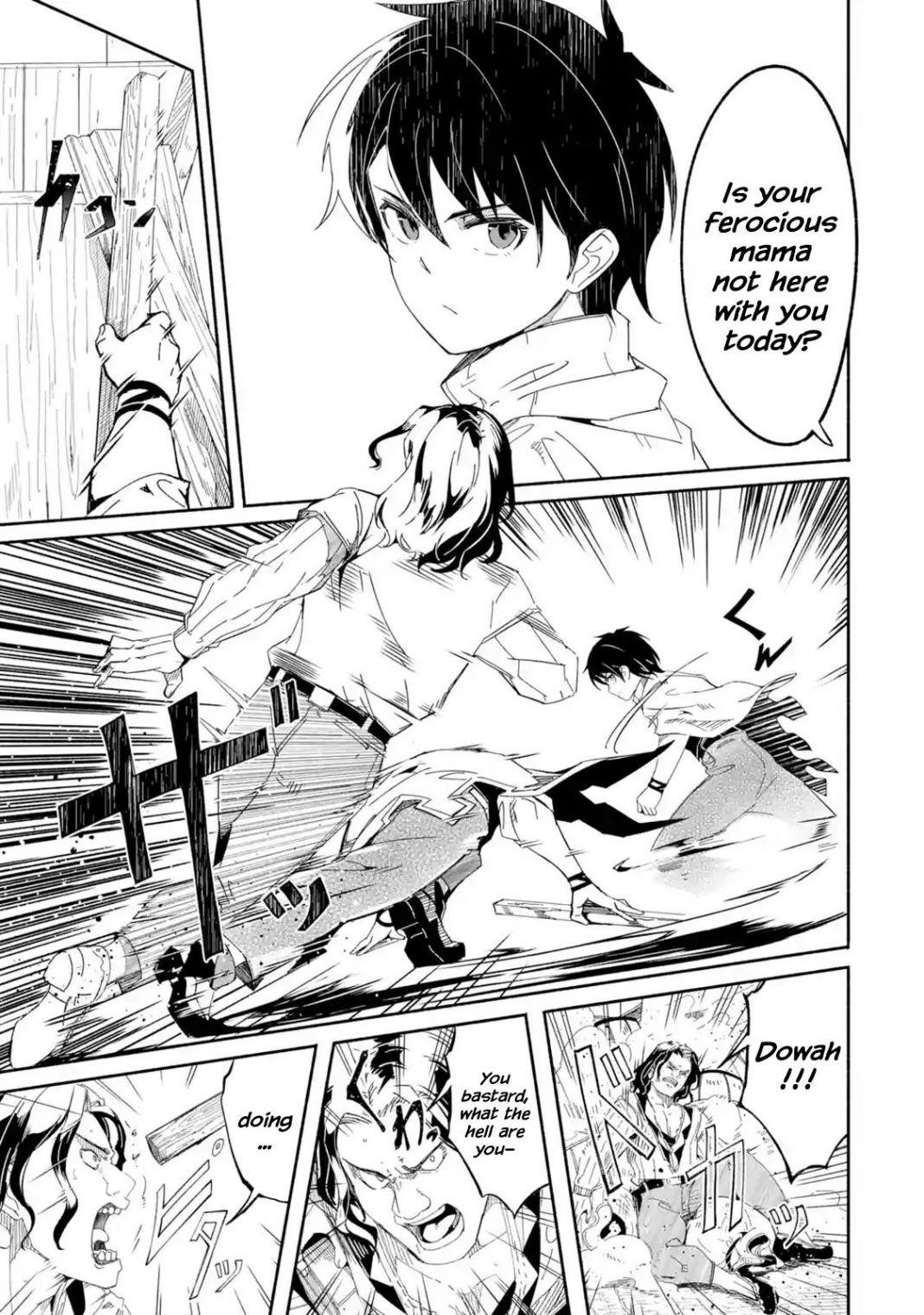 Mom, Please Don’t Come Adventuring With Me! ~The Boy Who Was Raised By The Ultimate Overprotective Dragon, Becomes An Adventurer With His Mother~ Chapter 14 - Page 25