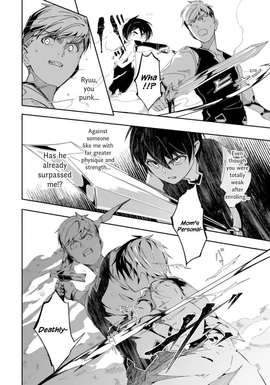 Mom, Please Don’t Come Adventuring With Me! ~The Boy Who Was Raised By The Ultimate Overprotective Dragon, Becomes An Adventurer With His Mother~ Chapter 14 - Page 8