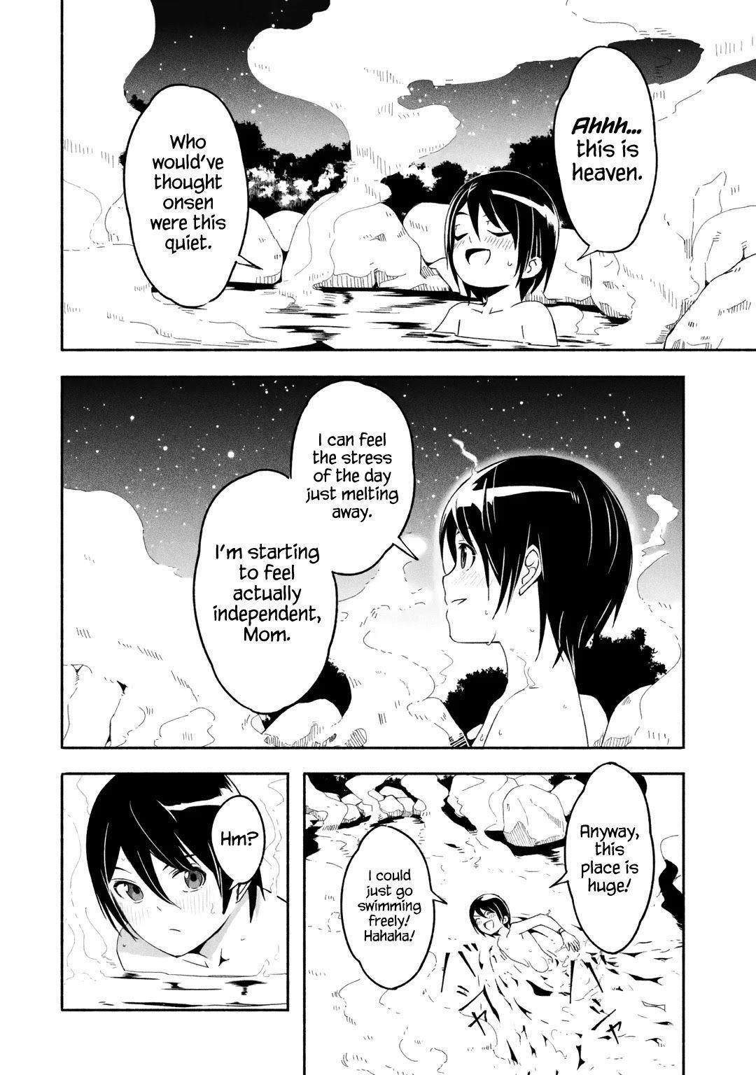 Mom, Please Don’t Come Adventuring With Me! ~The Boy Who Was Raised By The Ultimate Overprotective Dragon, Becomes An Adventurer With His Mother~ Chapter 16.1 - Page 10