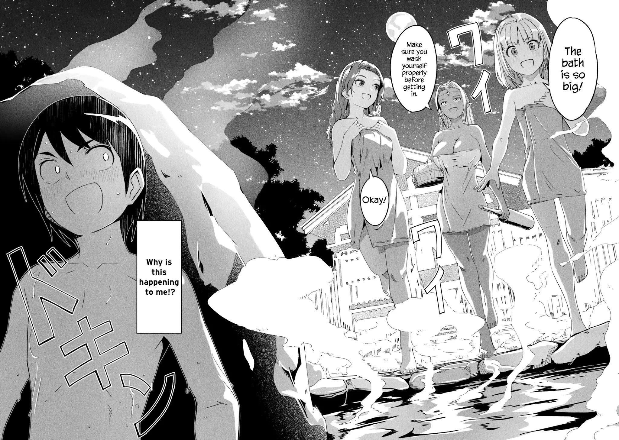 Mom, Please Don’t Come Adventuring With Me! ~The Boy Who Was Raised By The Ultimate Overprotective Dragon, Becomes An Adventurer With His Mother~ Chapter 16.1 - Page 12