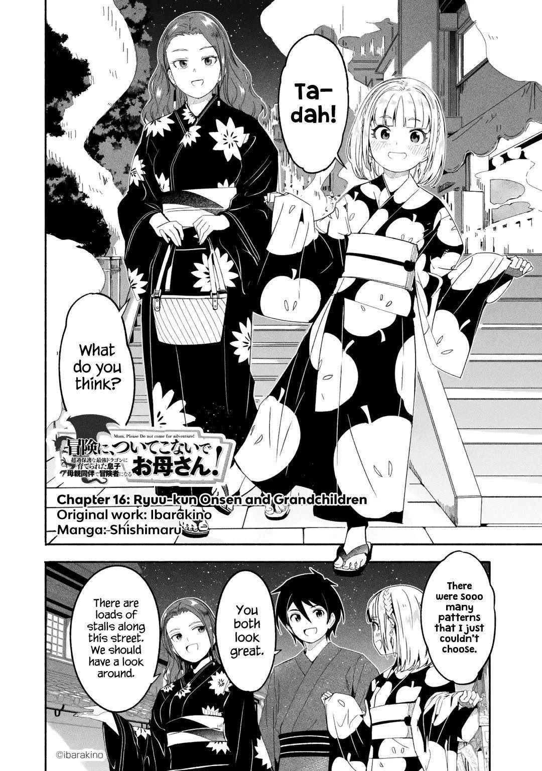 Mom, Please Don’t Come Adventuring With Me! ~The Boy Who Was Raised By The Ultimate Overprotective Dragon, Becomes An Adventurer With His Mother~ Chapter 16.1 - Page 2