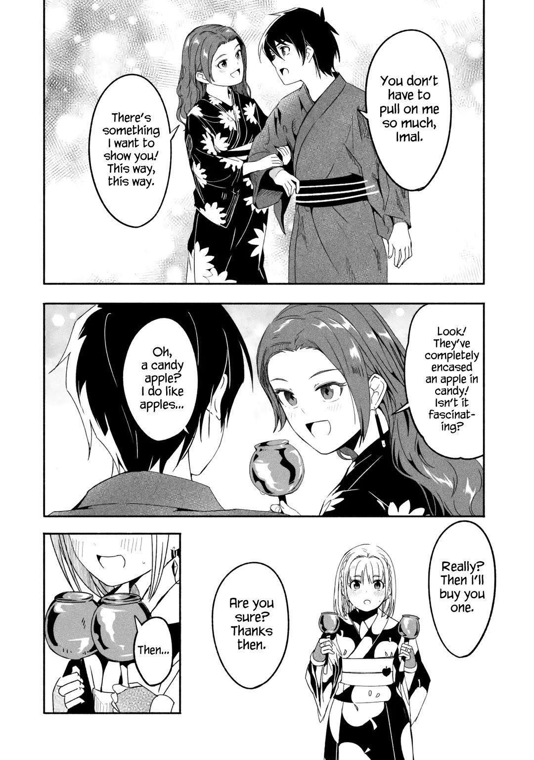 Mom, Please Don’t Come Adventuring With Me! ~The Boy Who Was Raised By The Ultimate Overprotective Dragon, Becomes An Adventurer With His Mother~ Chapter 16.1 - Page 4