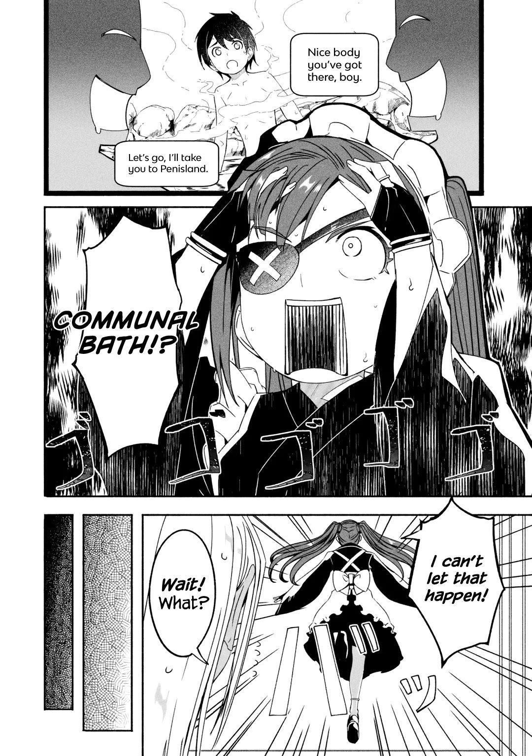 Mom, Please Don’t Come Adventuring With Me! ~The Boy Who Was Raised By The Ultimate Overprotective Dragon, Becomes An Adventurer With His Mother~ Chapter 16.1 - Page 8