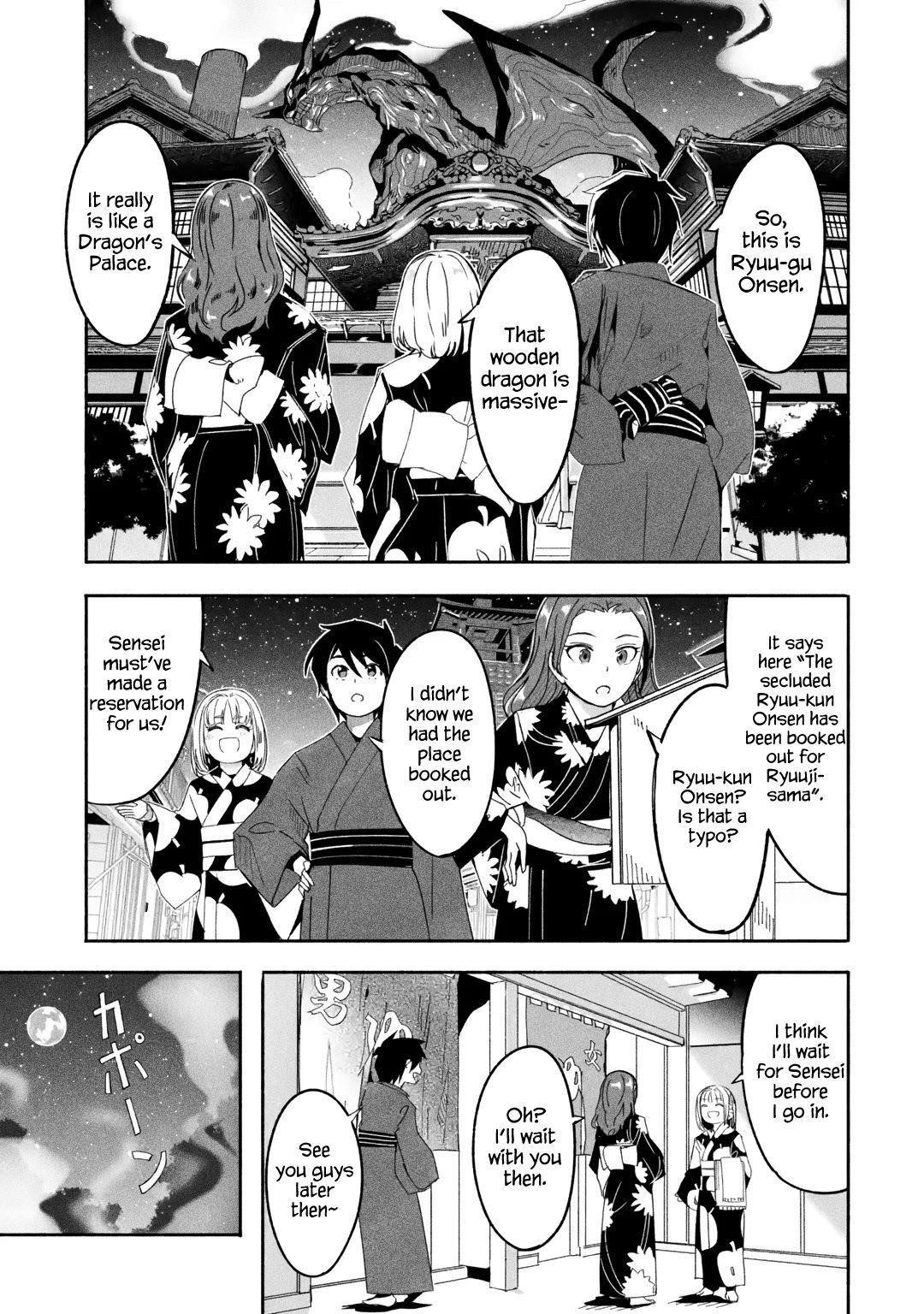 Mom, Please Don’t Come Adventuring With Me! ~The Boy Who Was Raised By The Ultimate Overprotective Dragon, Becomes An Adventurer With His Mother~ Chapter 16.1 - Page 9