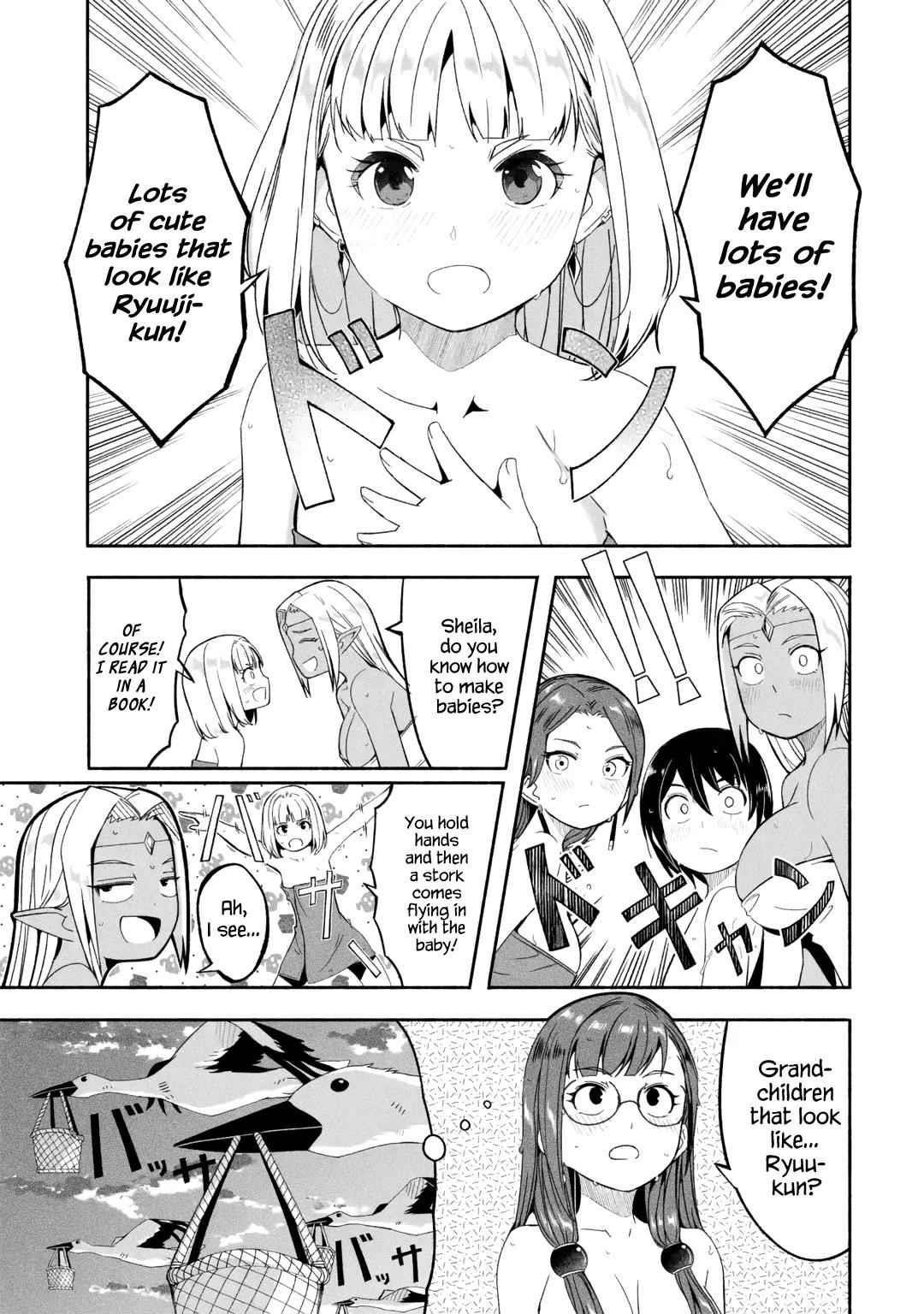 Mom, Please Don’t Come Adventuring With Me! ~The Boy Who Was Raised By The Ultimate Overprotective Dragon, Becomes An Adventurer With His Mother~ Chapter 16.2 - Page 10