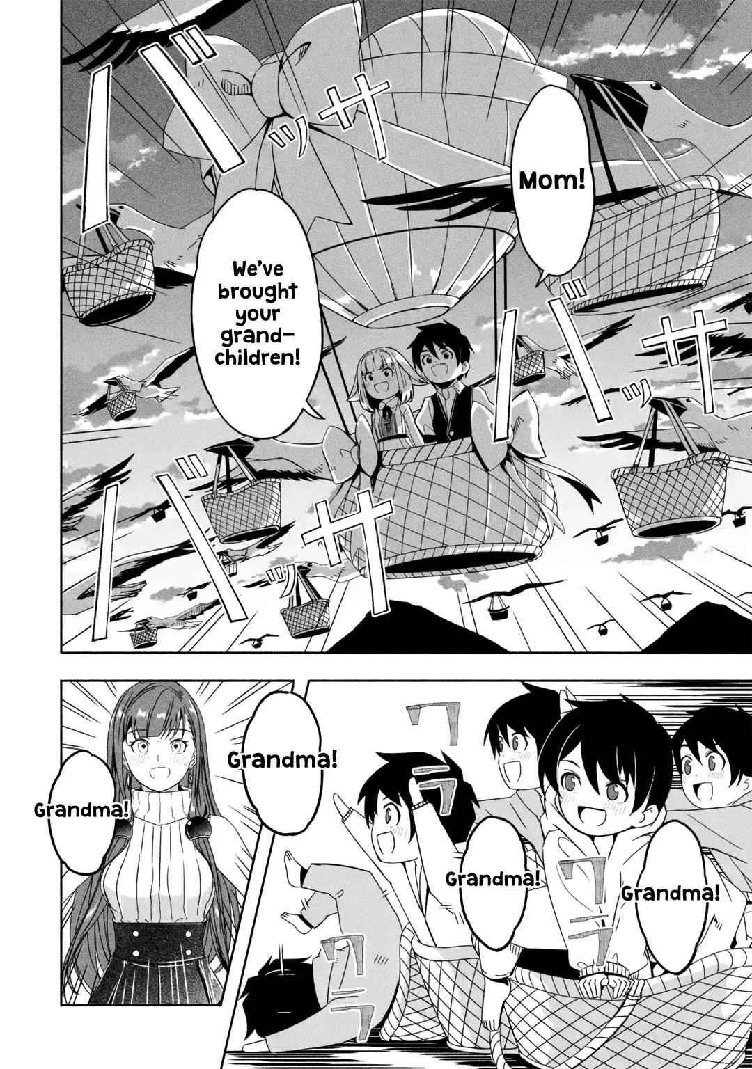 Mom, Please Don’t Come Adventuring With Me! ~The Boy Who Was Raised By The Ultimate Overprotective Dragon, Becomes An Adventurer With His Mother~ Chapter 16.2 - Page 11