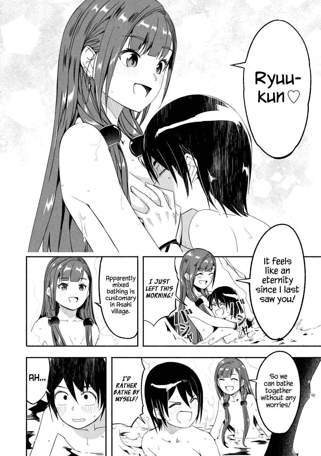 Mom, Please Don’t Come Adventuring With Me! ~The Boy Who Was Raised By The Ultimate Overprotective Dragon, Becomes An Adventurer With His Mother~ Chapter 16.2 - Page 5