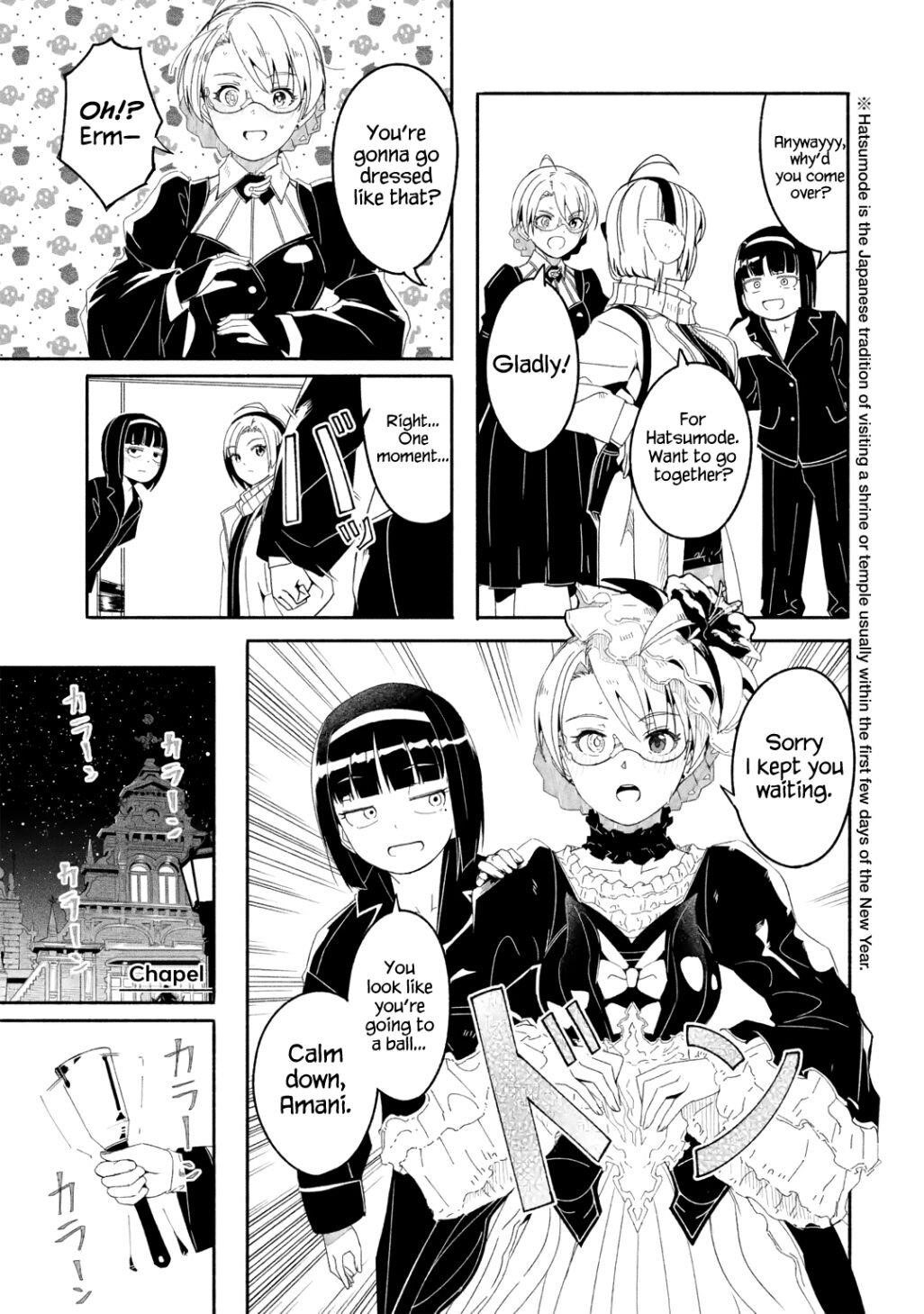 Mom, Please Don’t Come Adventuring With Me! ~The Boy Who Was Raised By The Ultimate Overprotective Dragon, Becomes An Adventurer With His Mother~ Chapter 16.3 - Page 5