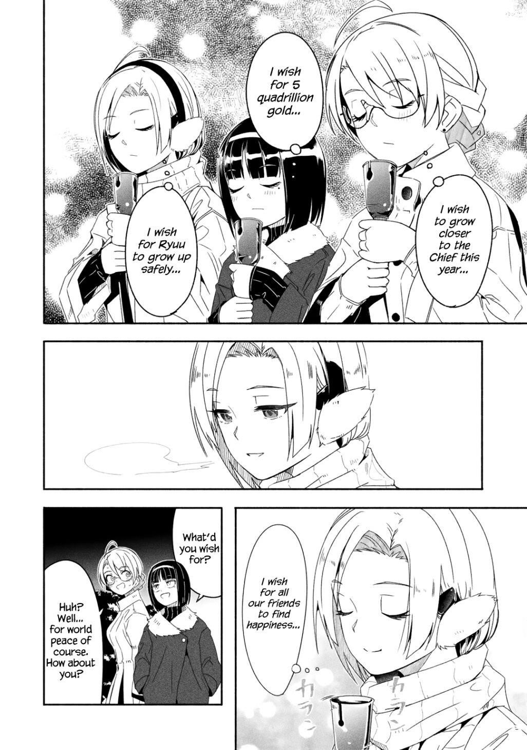 Mom, Please Don’t Come Adventuring With Me! ~The Boy Who Was Raised By The Ultimate Overprotective Dragon, Becomes An Adventurer With His Mother~ Chapter 16.3 - Page 6