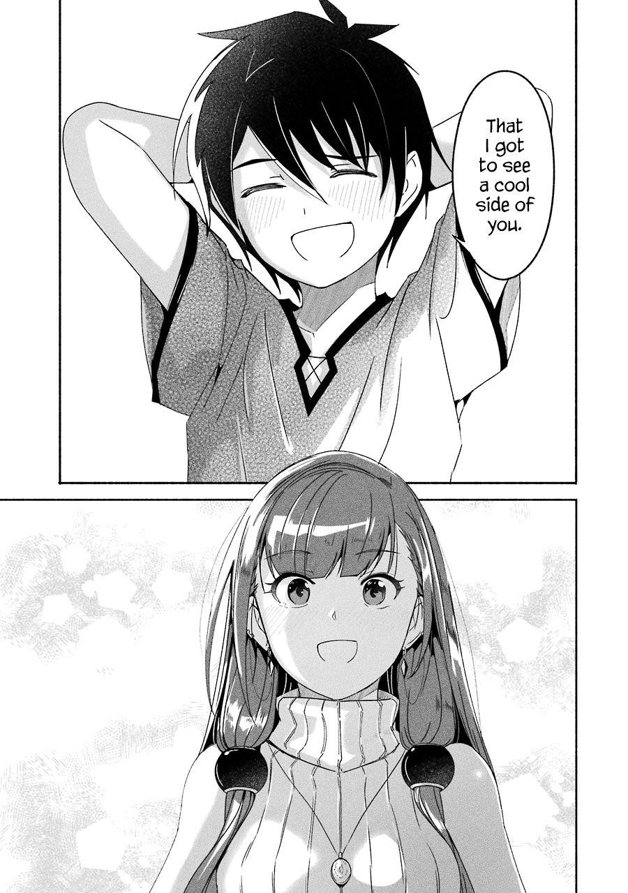 Mom, Please Don’t Come Adventuring With Me! ~The Boy Who Was Raised By The Ultimate Overprotective Dragon, Becomes An Adventurer With His Mother~ Chapter 16.4 - Page 7