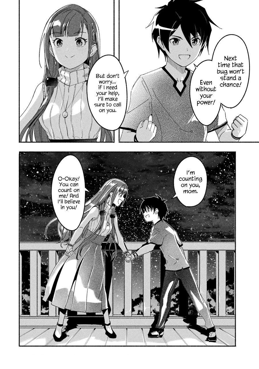 Mom, Please Don’t Come Adventuring With Me! ~The Boy Who Was Raised By The Ultimate Overprotective Dragon, Becomes An Adventurer With His Mother~ Chapter 16.4 - Page 8