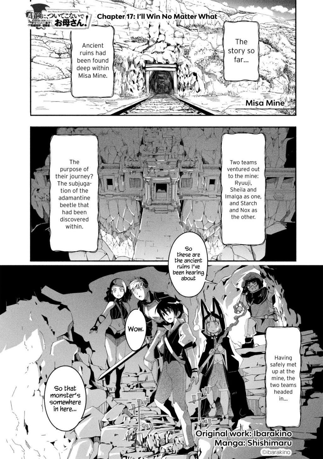 Mom, Please Don’t Come Adventuring With Me! ~The Boy Who Was Raised By The Ultimate Overprotective Dragon, Becomes An Adventurer With His Mother~ Chapter 17.1 - Page 1