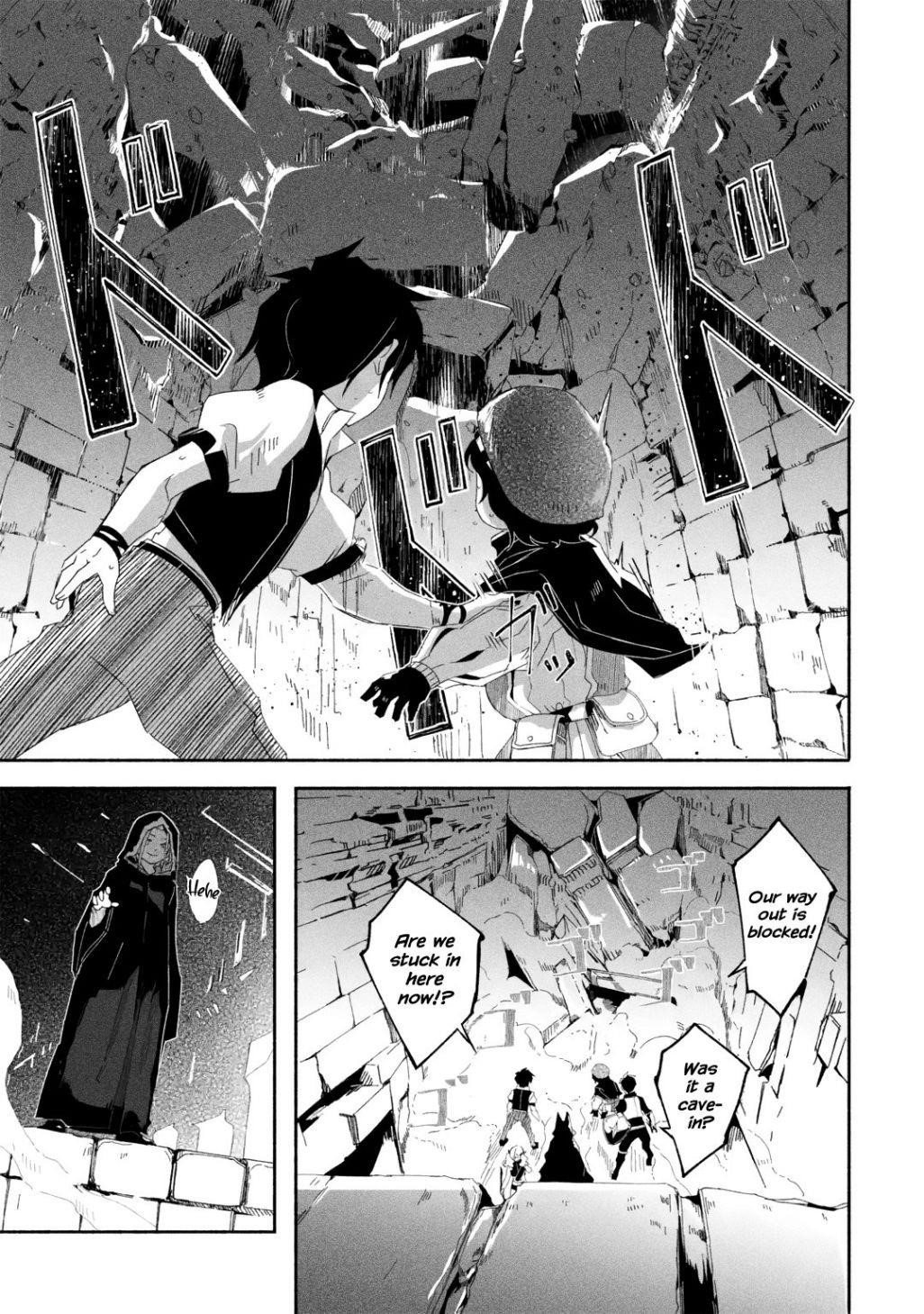 Mom, Please Don’t Come Adventuring With Me! ~The Boy Who Was Raised By The Ultimate Overprotective Dragon, Becomes An Adventurer With His Mother~ Chapter 17.1 - Page 11