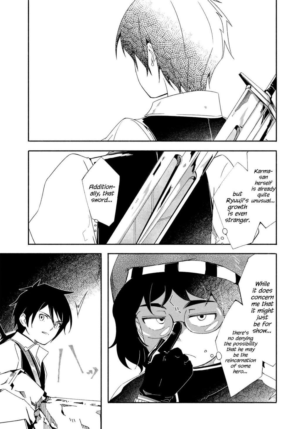 Mom, Please Don’t Come Adventuring With Me! ~The Boy Who Was Raised By The Ultimate Overprotective Dragon, Becomes An Adventurer With His Mother~ Chapter 17.1 - Page 7