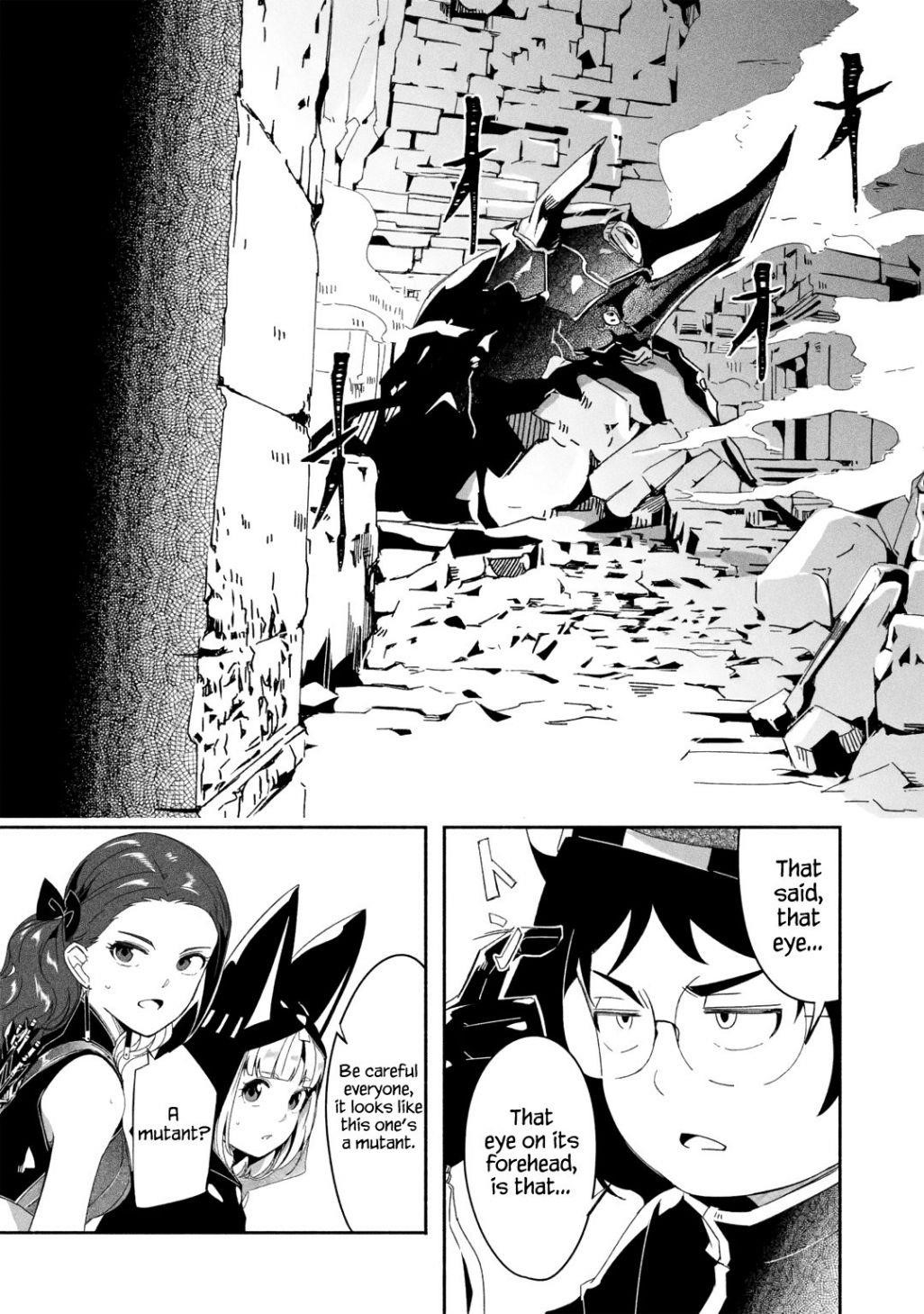 Mom, Please Don’t Come Adventuring With Me! ~The Boy Who Was Raised By The Ultimate Overprotective Dragon, Becomes An Adventurer With His Mother~ Chapter 17.1 - Page 9