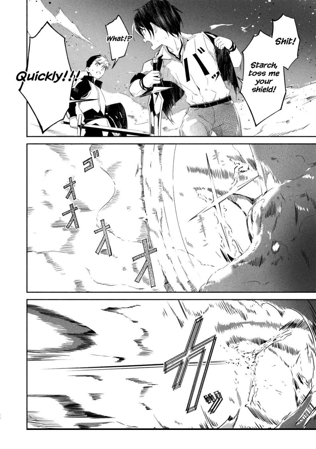 Mom, Please Don’t Come Adventuring With Me! ~The Boy Who Was Raised By The Ultimate Overprotective Dragon, Becomes An Adventurer With His Mother~ Chapter 17.2 - Page 12