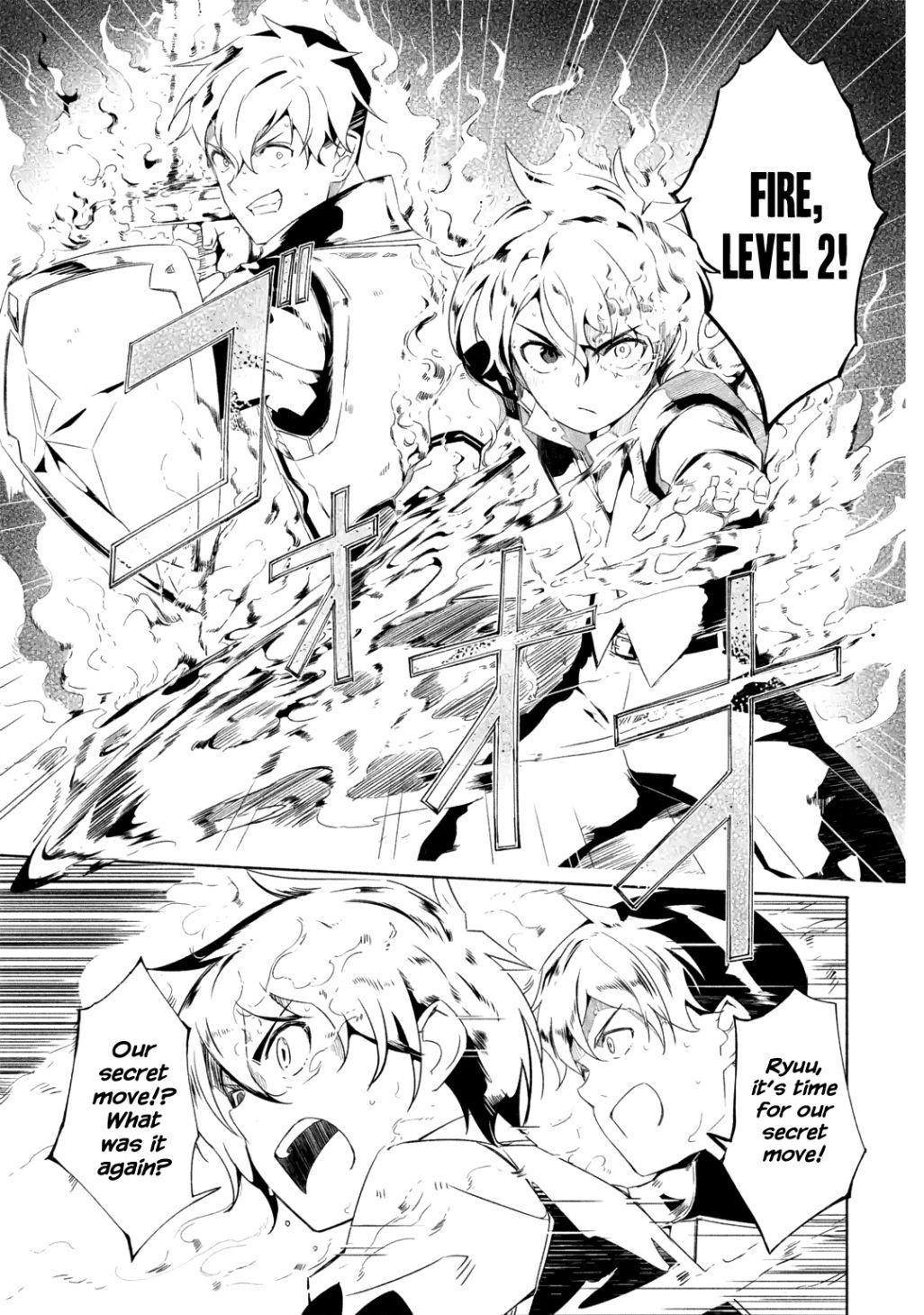 Mom, Please Don’t Come Adventuring With Me! ~The Boy Who Was Raised By The Ultimate Overprotective Dragon, Becomes An Adventurer With His Mother~ Chapter 17.2 - Page 9