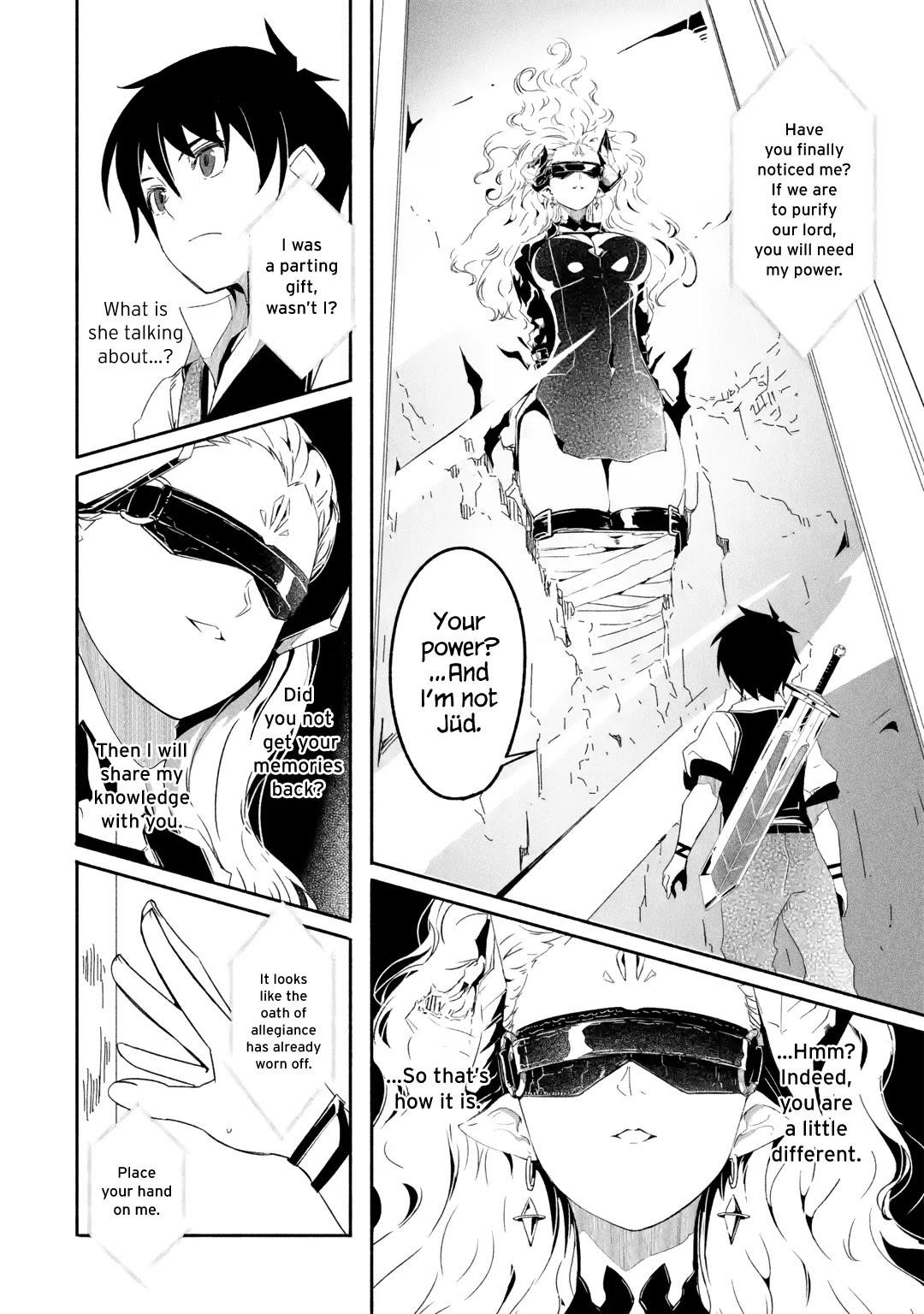 Mom, Please Don’t Come Adventuring With Me! ~The Boy Who Was Raised By The Ultimate Overprotective Dragon, Becomes An Adventurer With His Mother~ Chapter 18.1 - Page 10