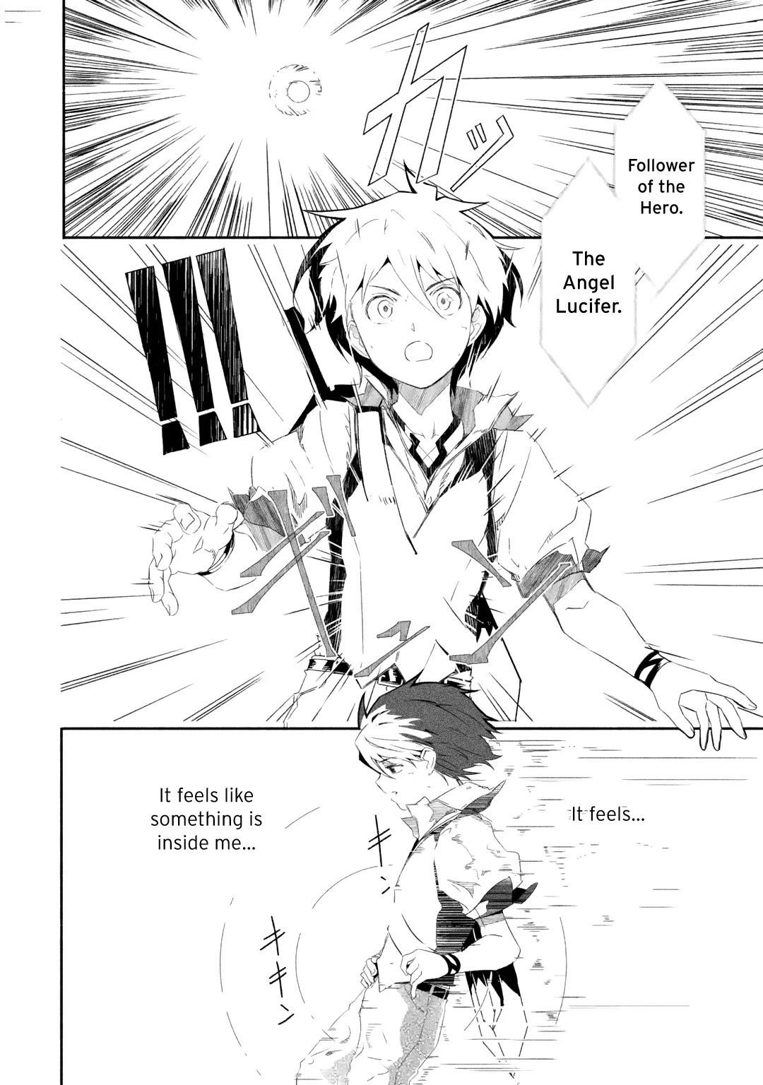 Mom, Please Don’t Come Adventuring With Me! ~The Boy Who Was Raised By The Ultimate Overprotective Dragon, Becomes An Adventurer With His Mother~ Chapter 18.1 - Page 12