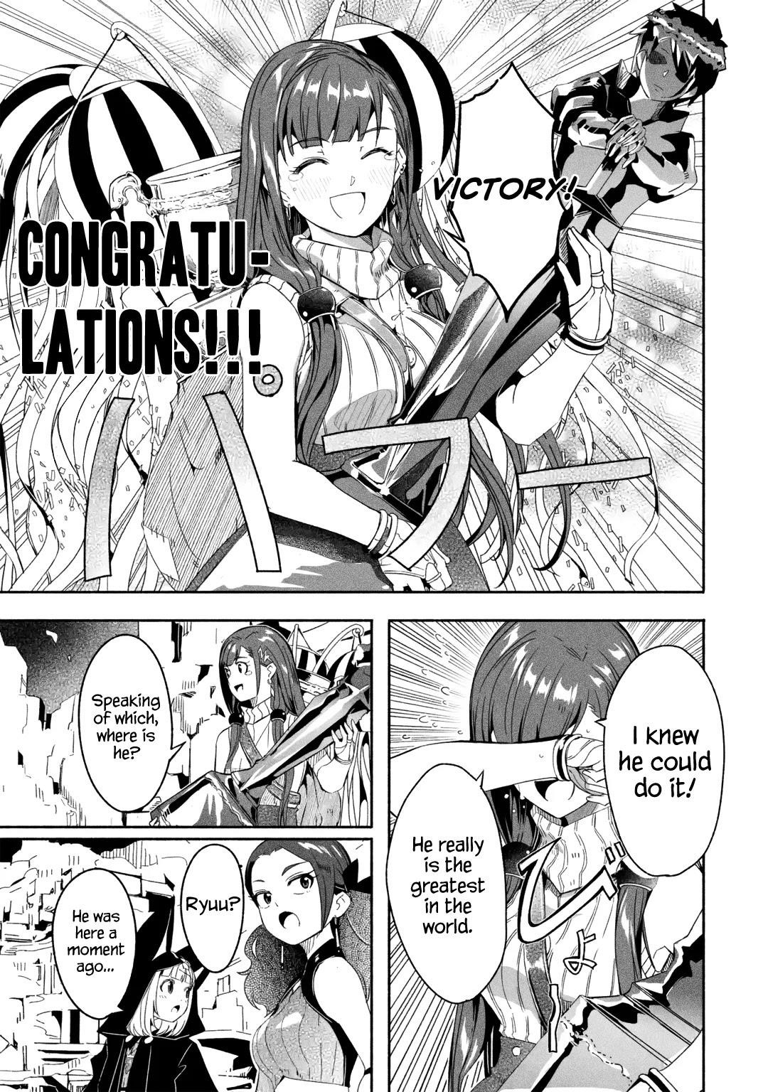 Mom, Please Don’t Come Adventuring With Me! ~The Boy Who Was Raised By The Ultimate Overprotective Dragon, Becomes An Adventurer With His Mother~ Chapter 18.1 - Page 3