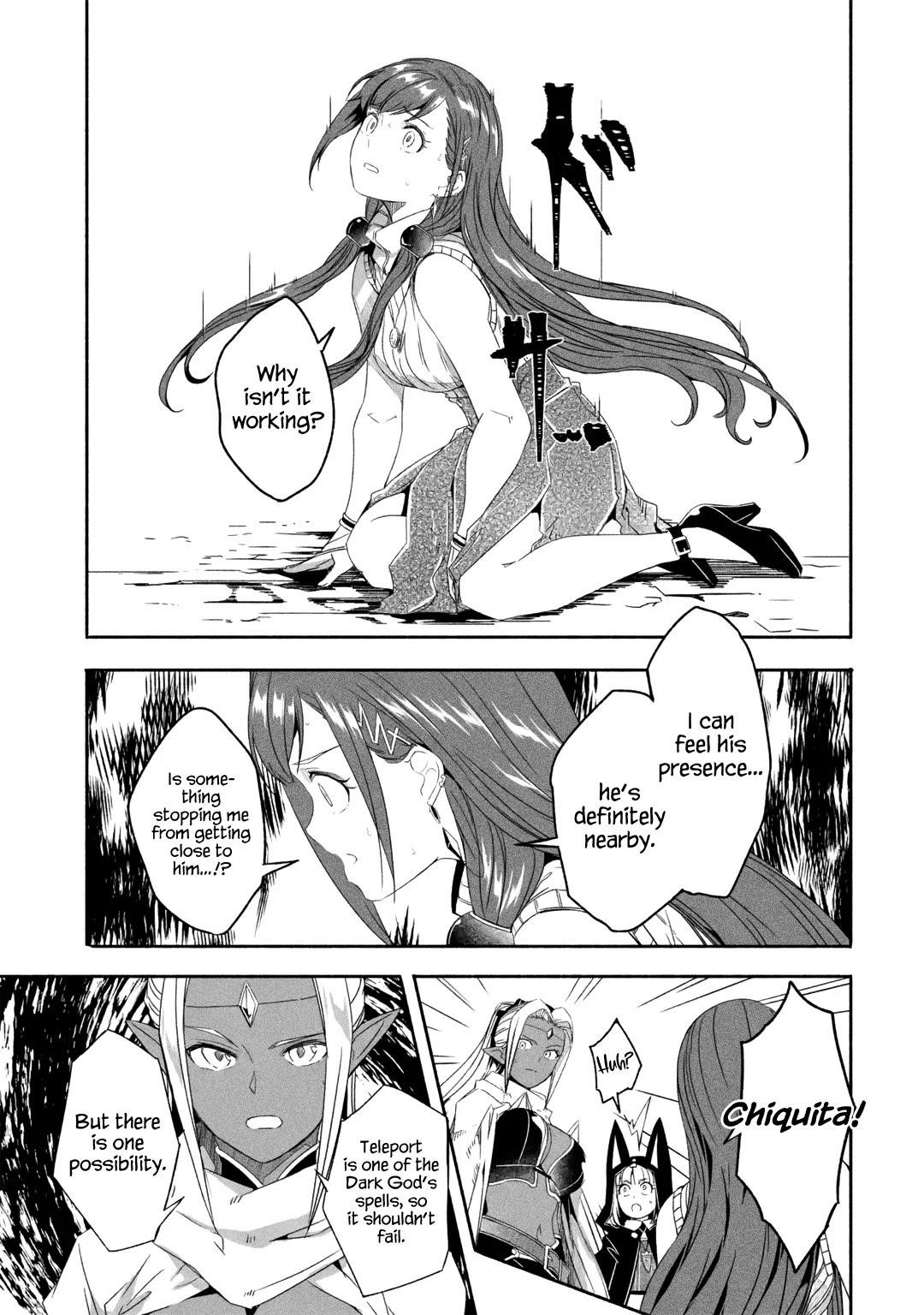 Mom, Please Don’t Come Adventuring With Me! ~The Boy Who Was Raised By The Ultimate Overprotective Dragon, Becomes An Adventurer With His Mother~ Chapter 18.1 - Page 7