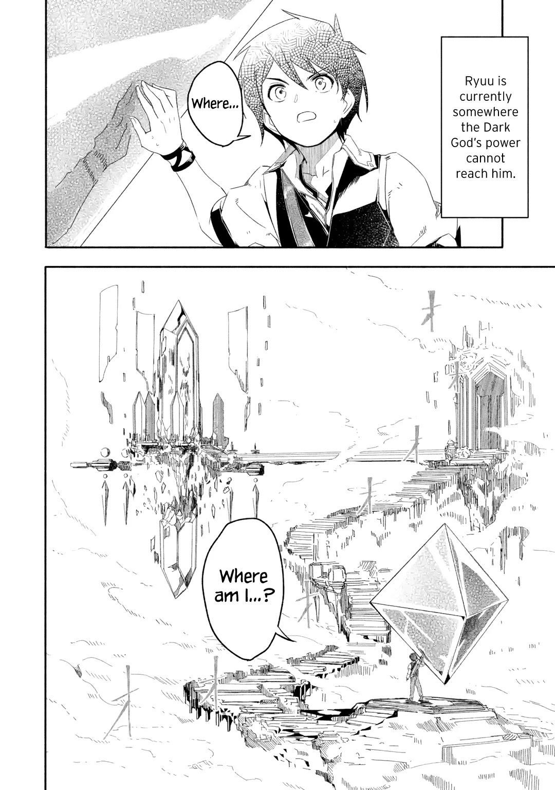 Mom, Please Don’t Come Adventuring With Me! ~The Boy Who Was Raised By The Ultimate Overprotective Dragon, Becomes An Adventurer With His Mother~ Chapter 18.1 - Page 8