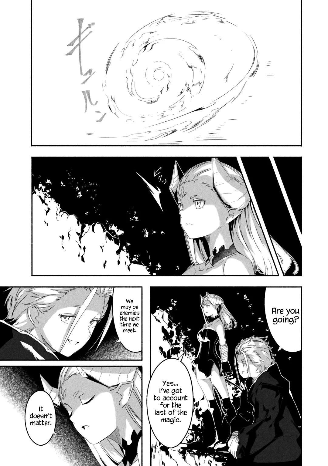 Mom, Please Don’t Come Adventuring With Me! ~The Boy Who Was Raised By The Ultimate Overprotective Dragon, Becomes An Adventurer With His Mother~ Chapter 18.2 - Page 1