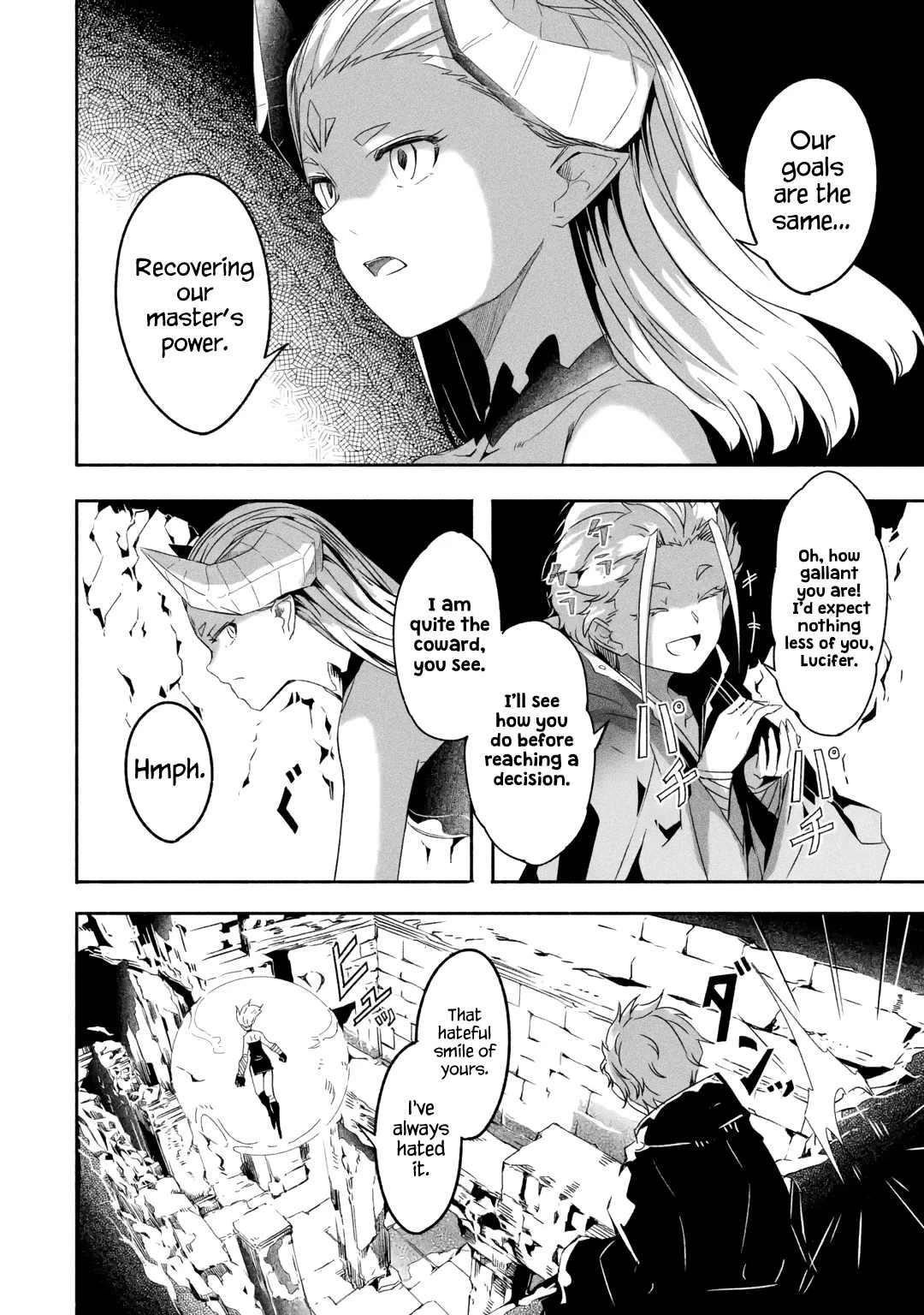 Mom, Please Don’t Come Adventuring With Me! ~The Boy Who Was Raised By The Ultimate Overprotective Dragon, Becomes An Adventurer With His Mother~ Chapter 18.2 - Page 2