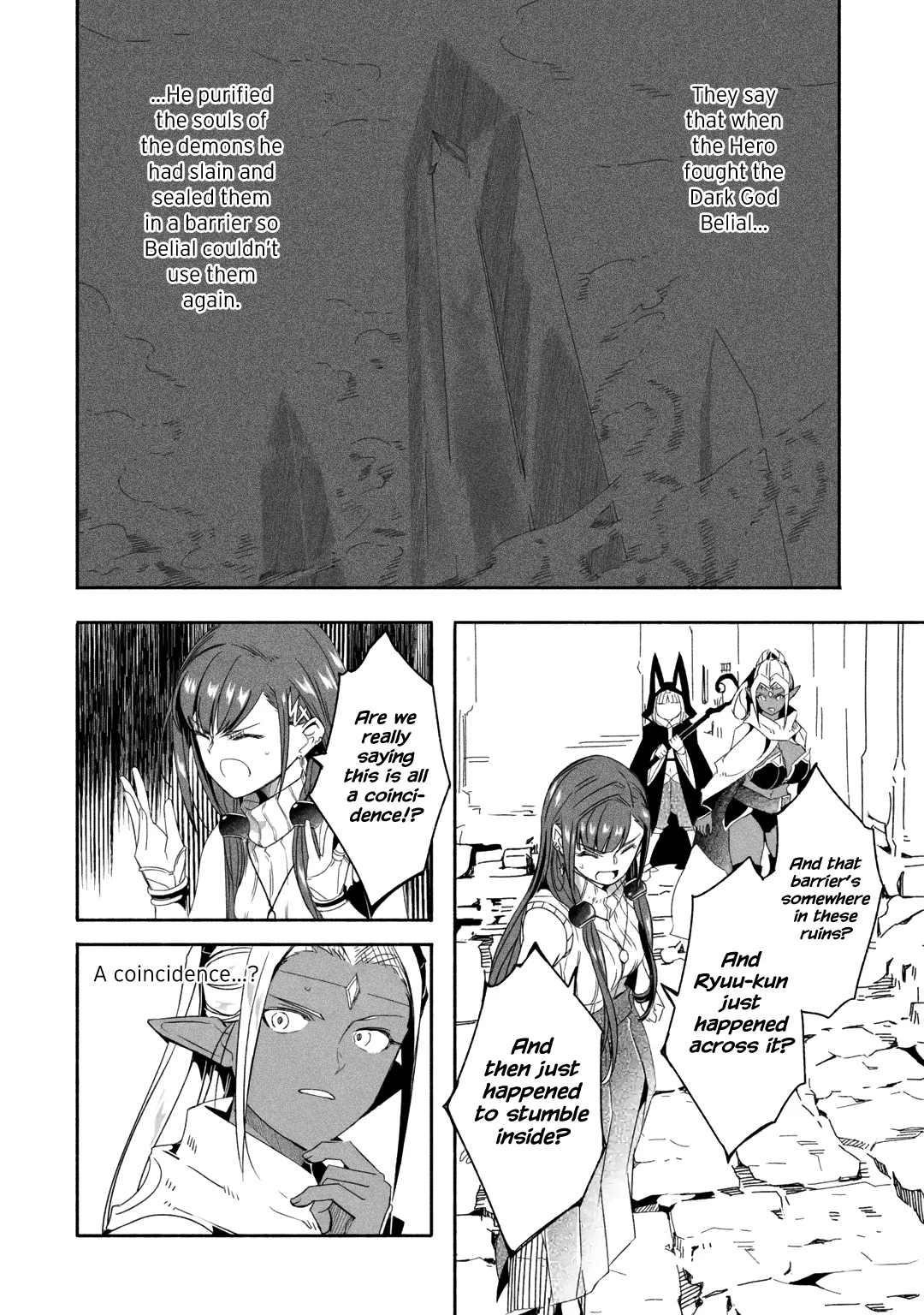 Mom, Please Don’t Come Adventuring With Me! ~The Boy Who Was Raised By The Ultimate Overprotective Dragon, Becomes An Adventurer With His Mother~ Chapter 18.2 - Page 4