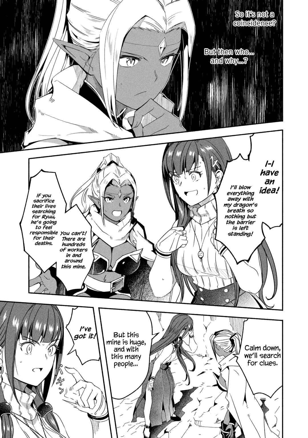 Mom, Please Don’t Come Adventuring With Me! ~The Boy Who Was Raised By The Ultimate Overprotective Dragon, Becomes An Adventurer With His Mother~ Chapter 18.2 - Page 5