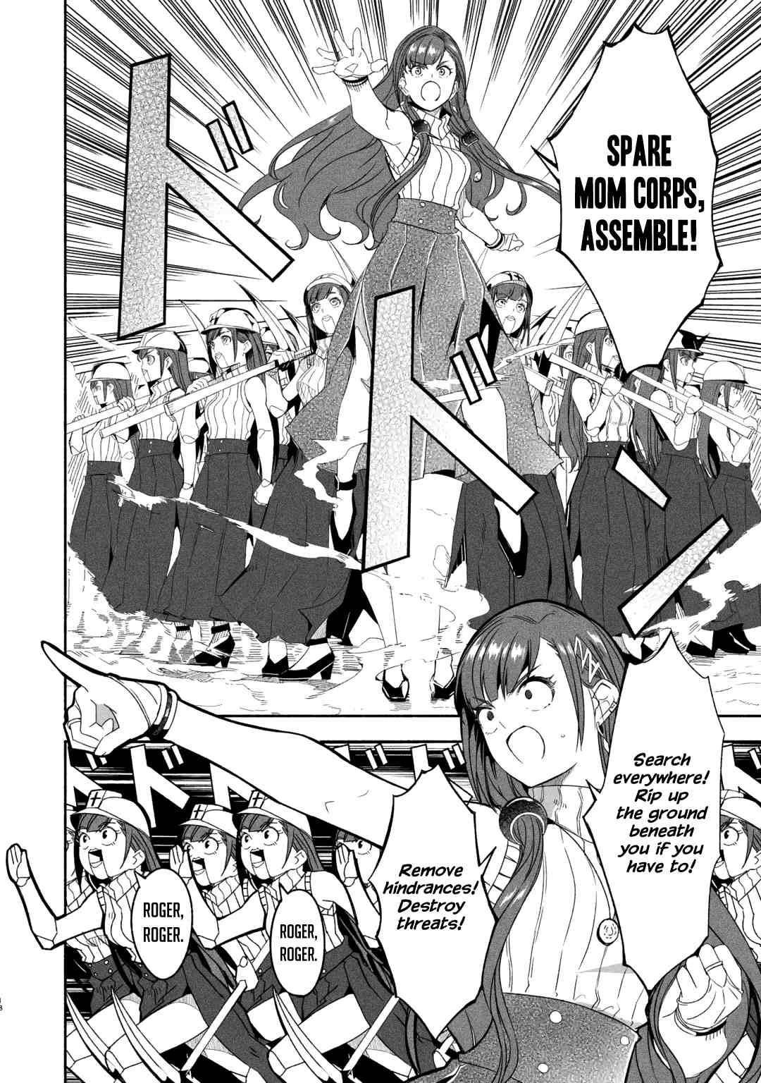 Mom, Please Don’t Come Adventuring With Me! ~The Boy Who Was Raised By The Ultimate Overprotective Dragon, Becomes An Adventurer With His Mother~ Chapter 18.2 - Page 6