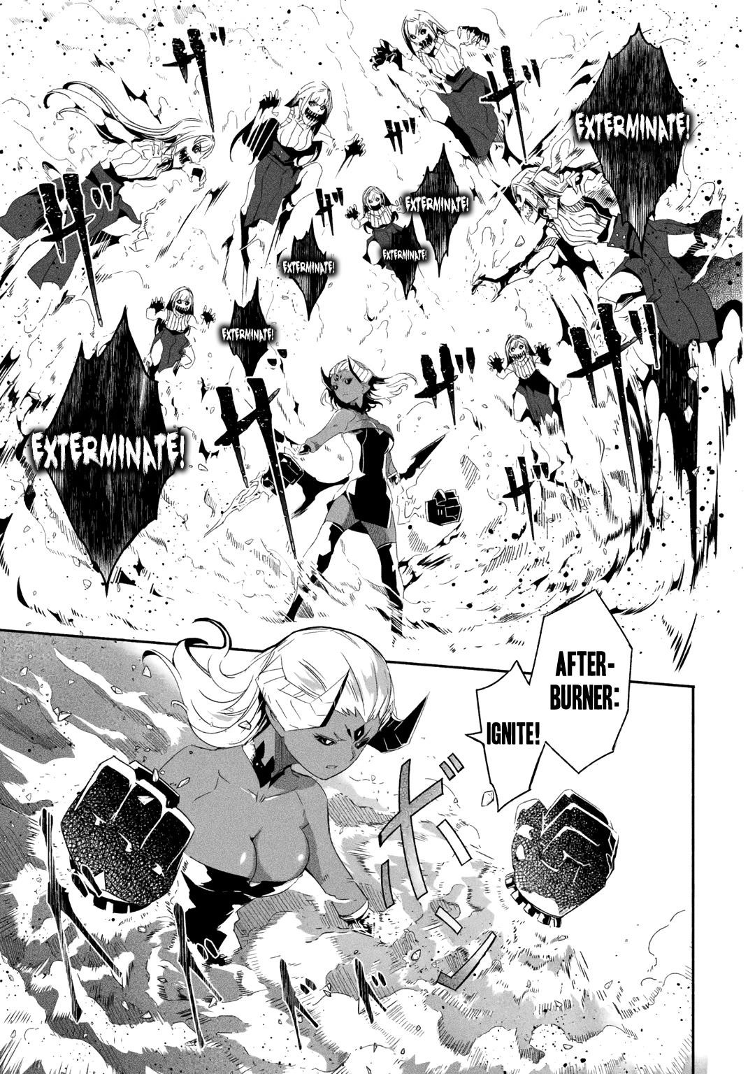 Mom, Please Don’t Come Adventuring With Me! ~The Boy Who Was Raised By The Ultimate Overprotective Dragon, Becomes An Adventurer With His Mother~ Chapter 18.3 - Page 1