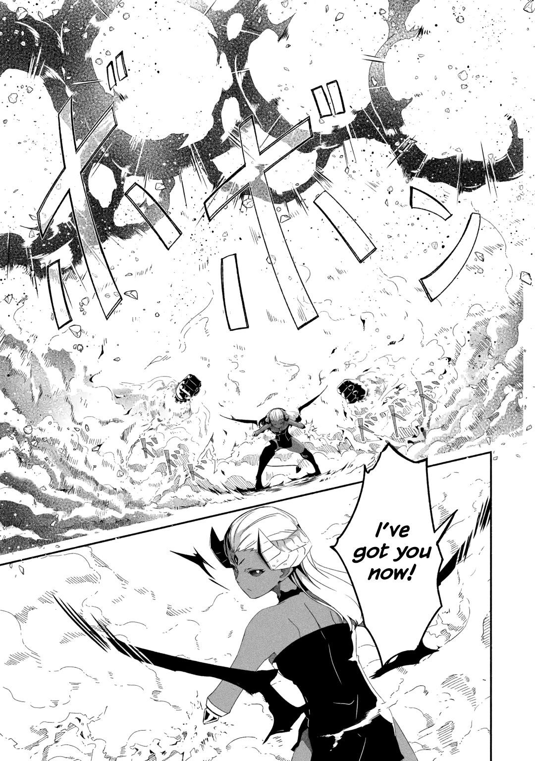 Mom, Please Don’t Come Adventuring With Me! ~The Boy Who Was Raised By The Ultimate Overprotective Dragon, Becomes An Adventurer With His Mother~ Chapter 18.3 - Page 3