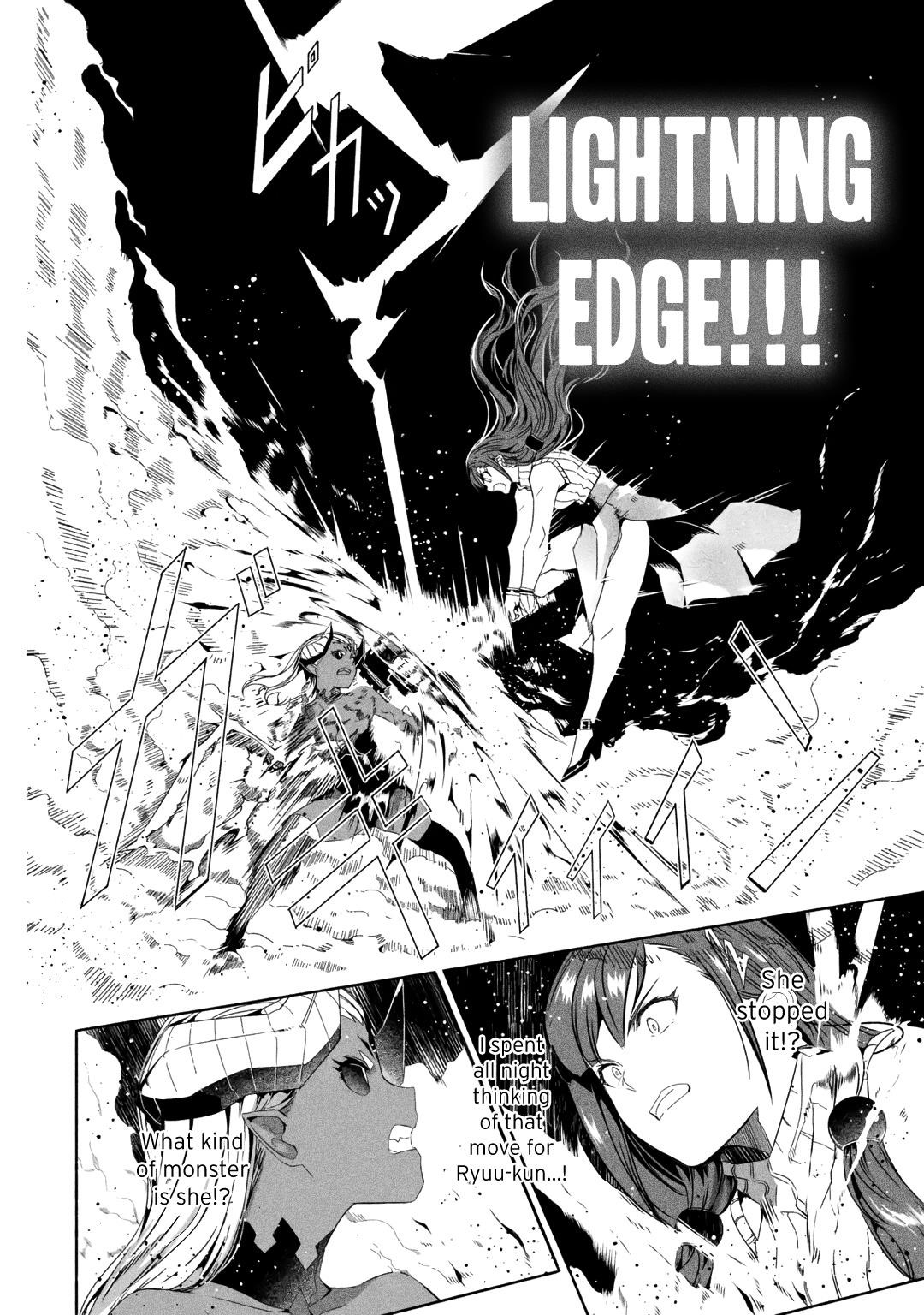 Mom, Please Don’t Come Adventuring With Me! ~The Boy Who Was Raised By The Ultimate Overprotective Dragon, Becomes An Adventurer With His Mother~ Chapter 18.3 - Page 4