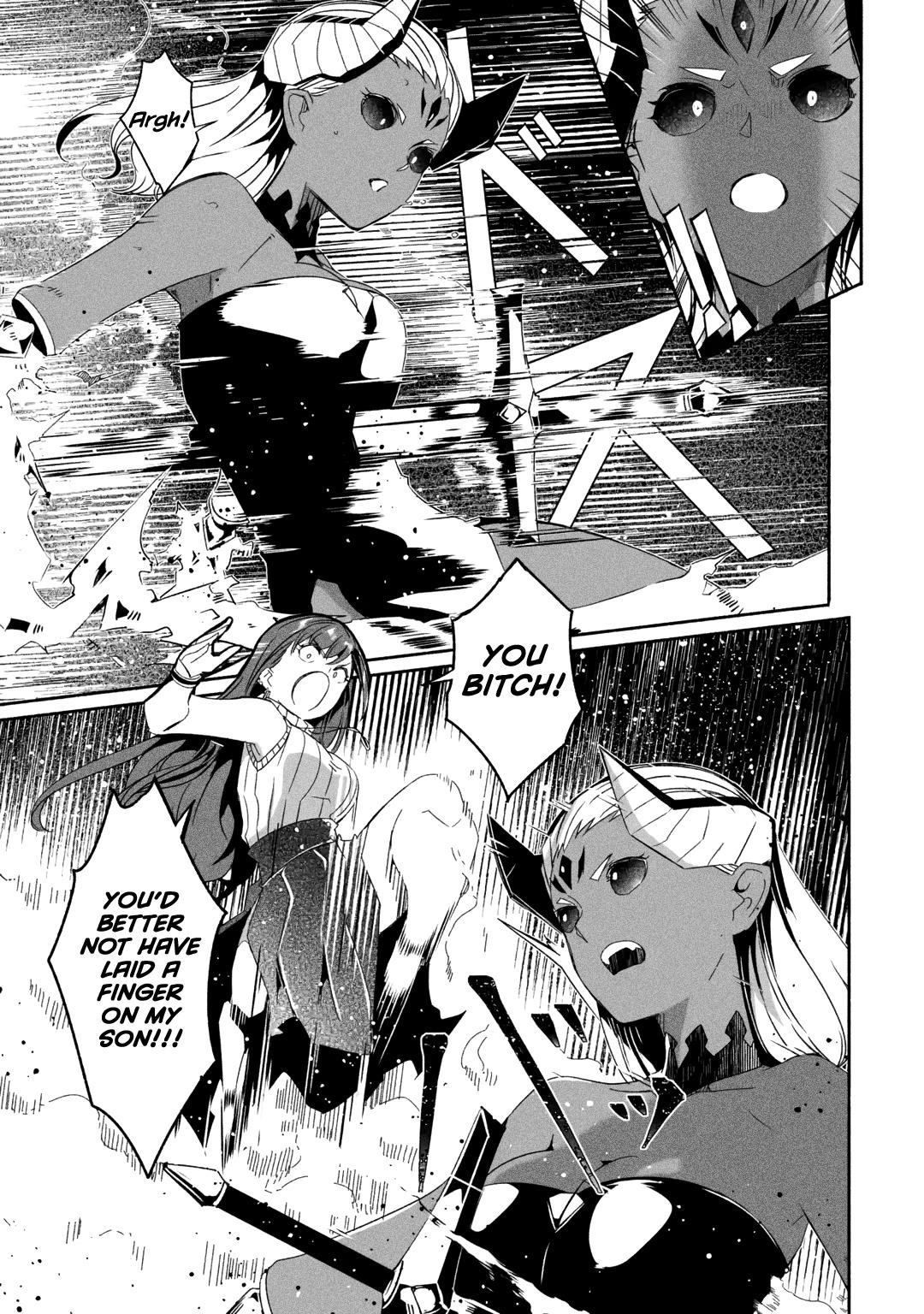 Mom, Please Don’t Come Adventuring With Me! ~The Boy Who Was Raised By The Ultimate Overprotective Dragon, Becomes An Adventurer With His Mother~ Chapter 18.3 - Page 9