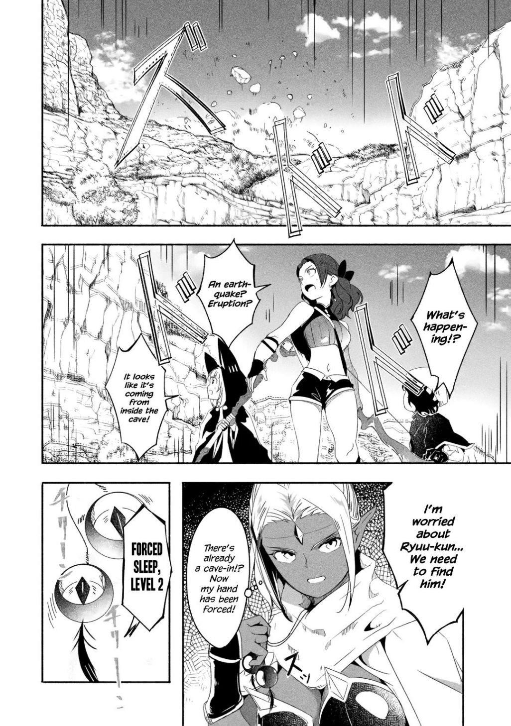 Mom, Please Don’t Come Adventuring With Me! ~The Boy Who Was Raised By The Ultimate Overprotective Dragon, Becomes An Adventurer With His Mother~ Chapter 19.1 - Page 2